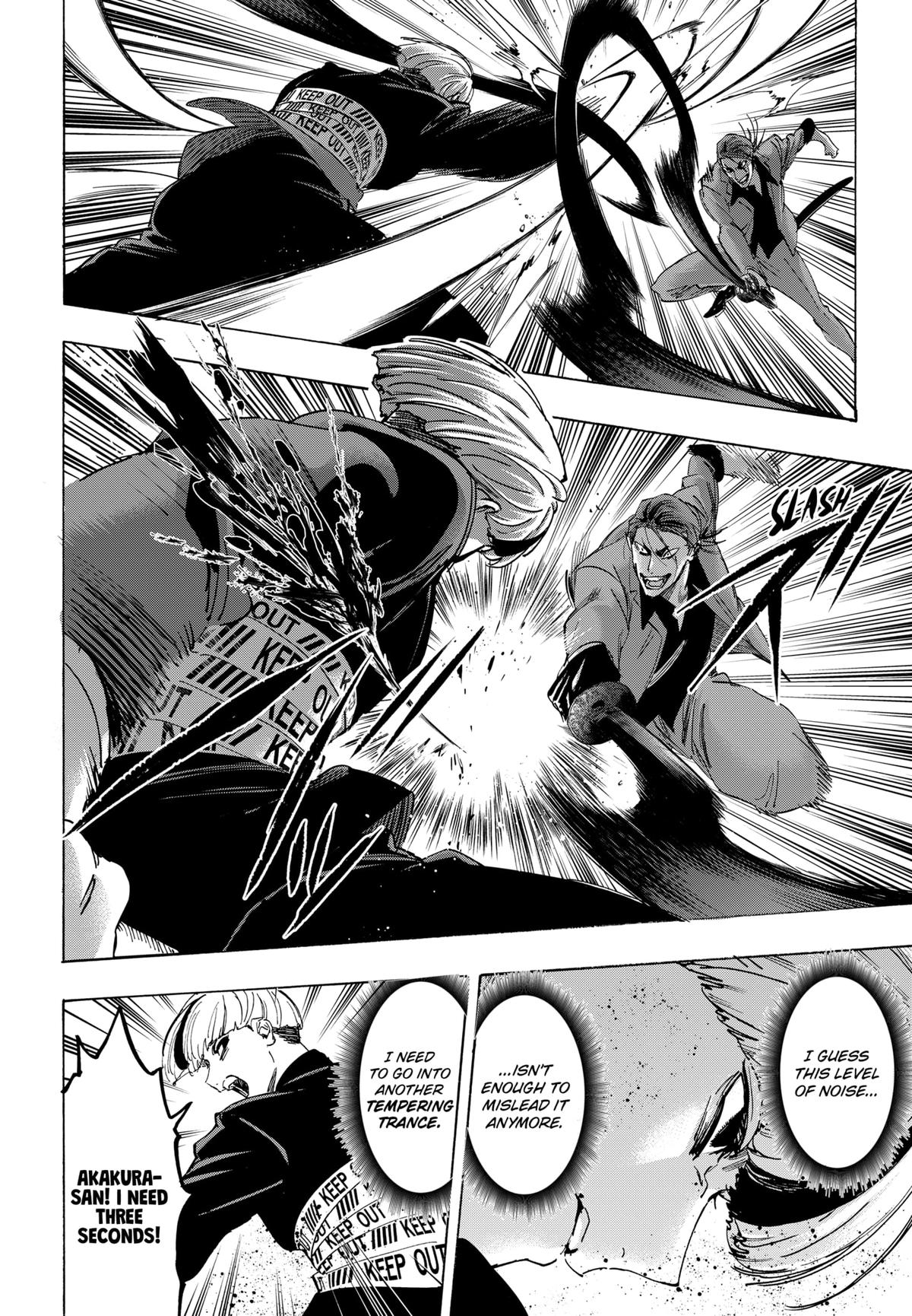 Read Marriage Toxin EN Manga Online