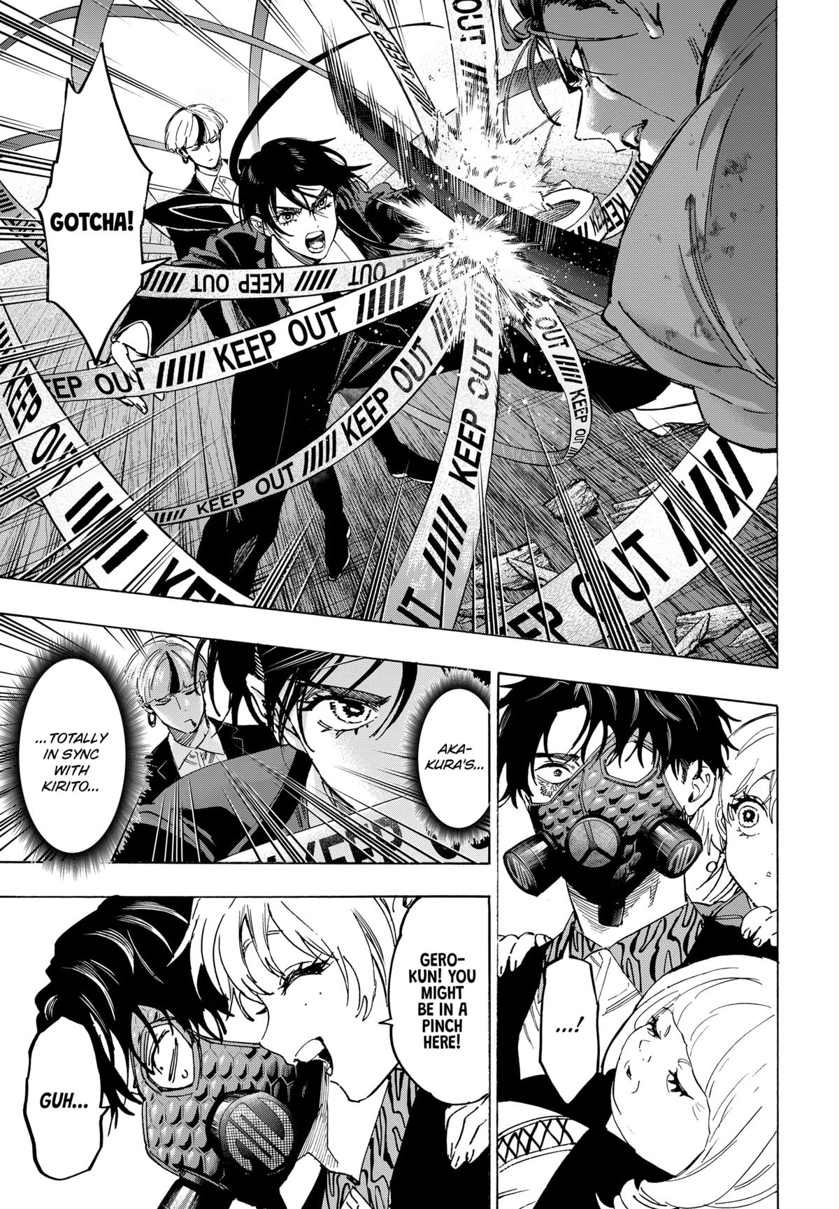 Read Marriage Toxin EN Manga Online