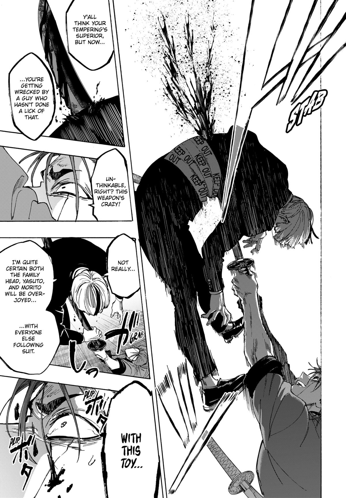 Read Marriage Toxin EN Manga Online