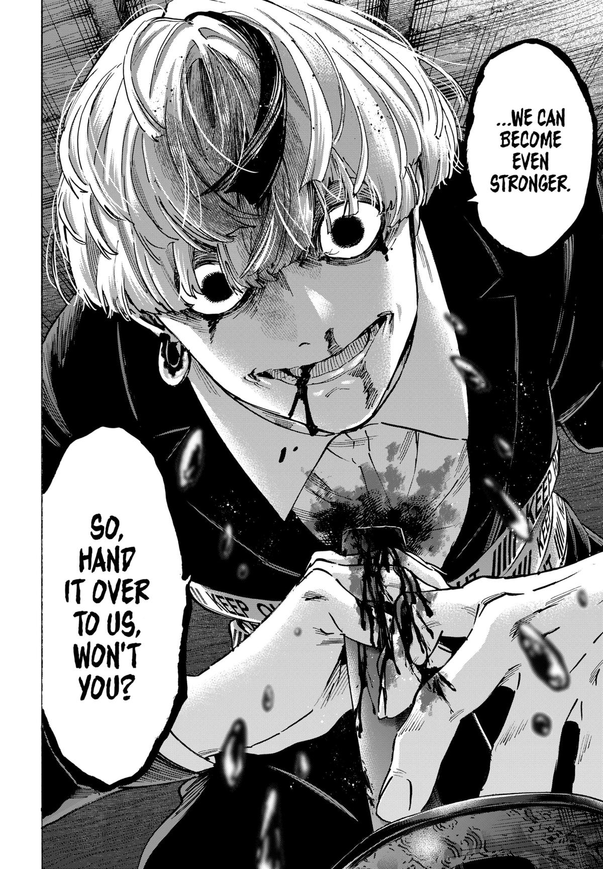 Read Marriage Toxin EN Manga Online