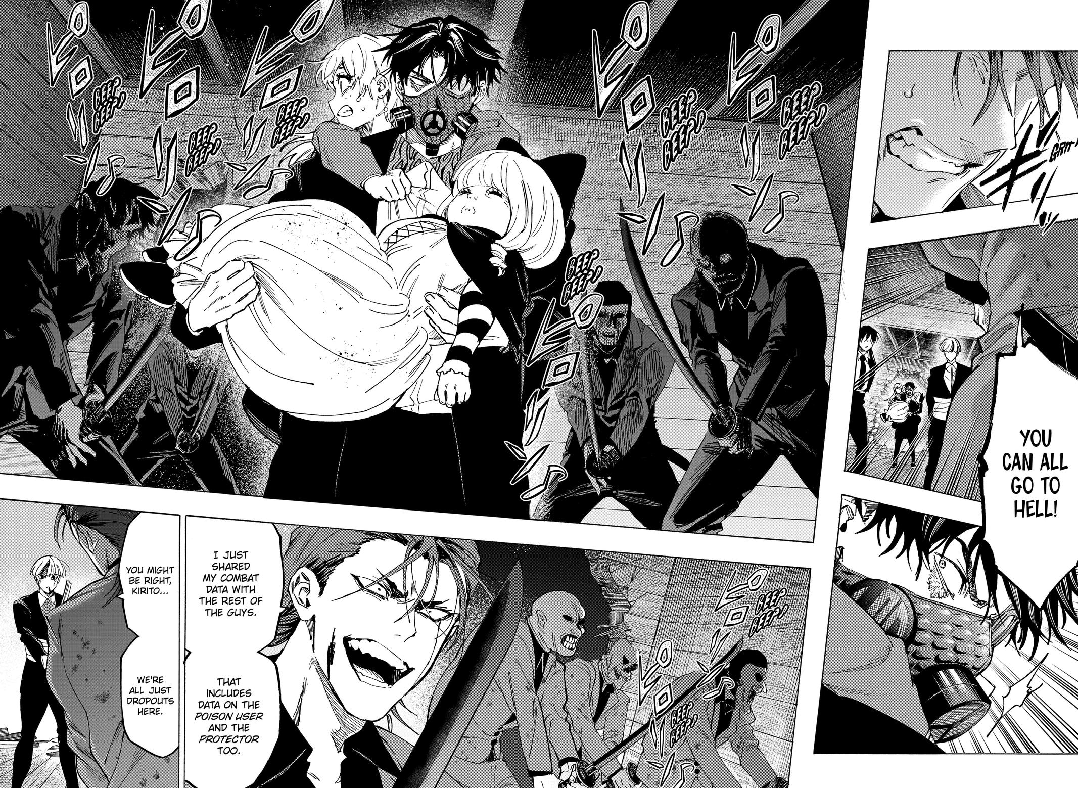 Read Marriage Toxin EN Manga Online