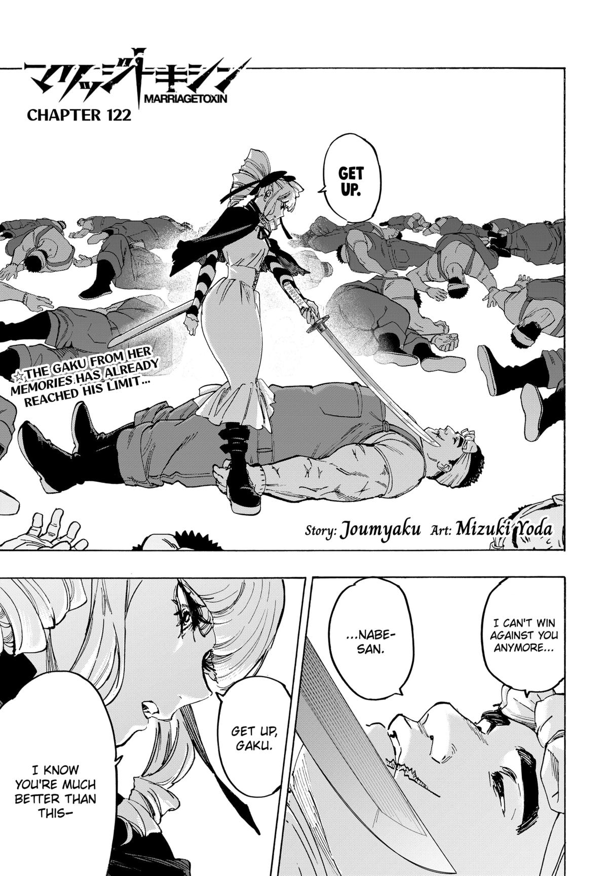 Read Marriage Toxin EN Manga Online