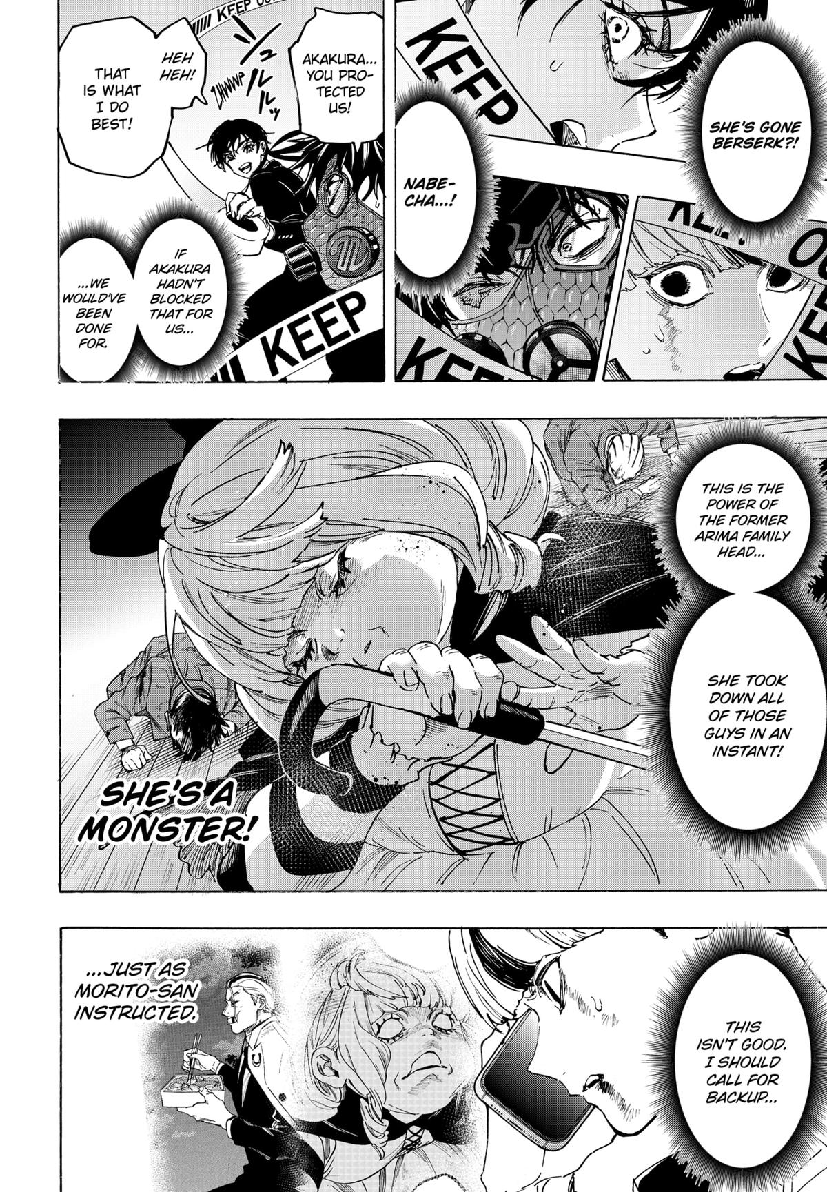 Read Marriage Toxin EN Manga Online