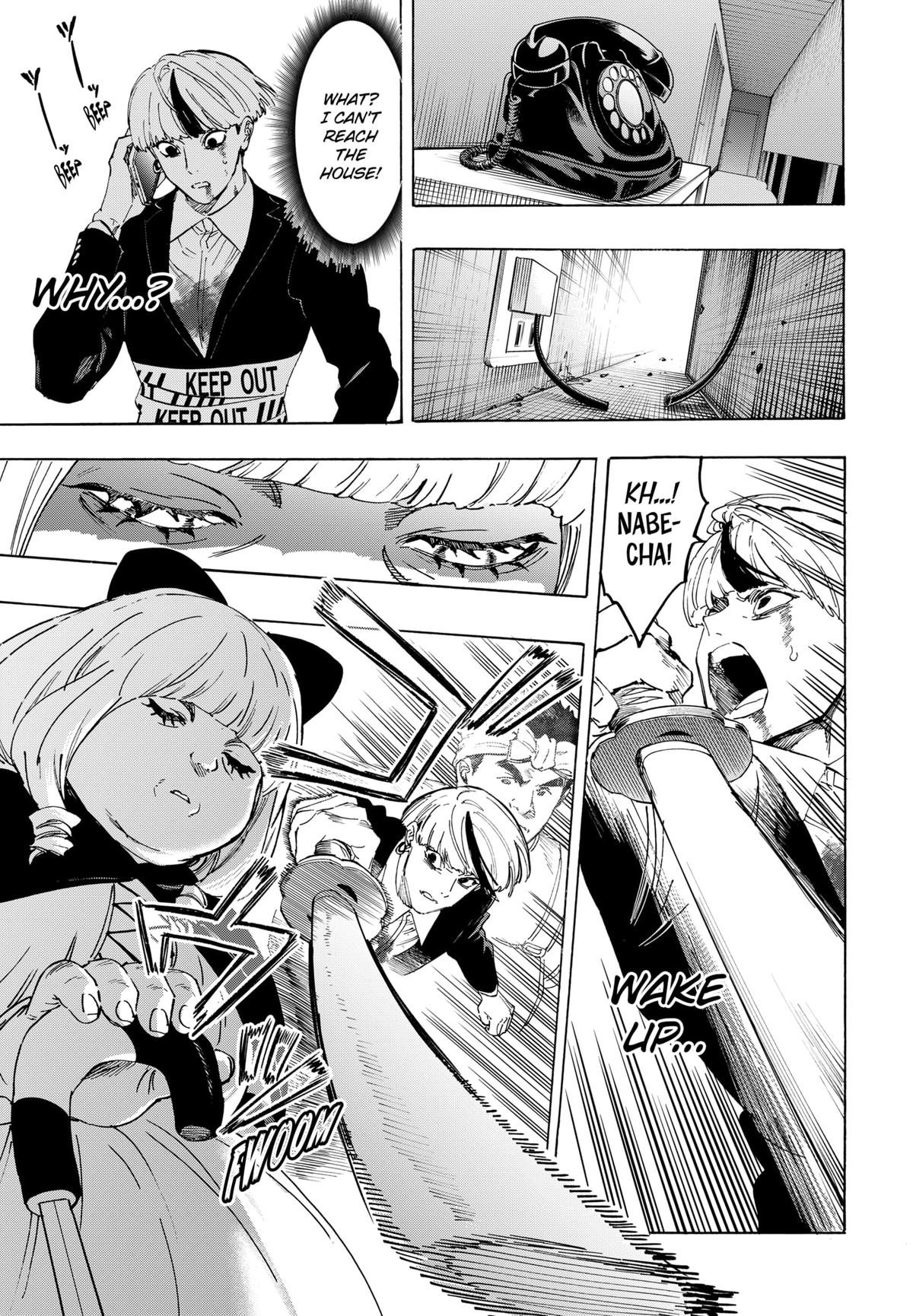 Read Marriage Toxin EN Manga Online