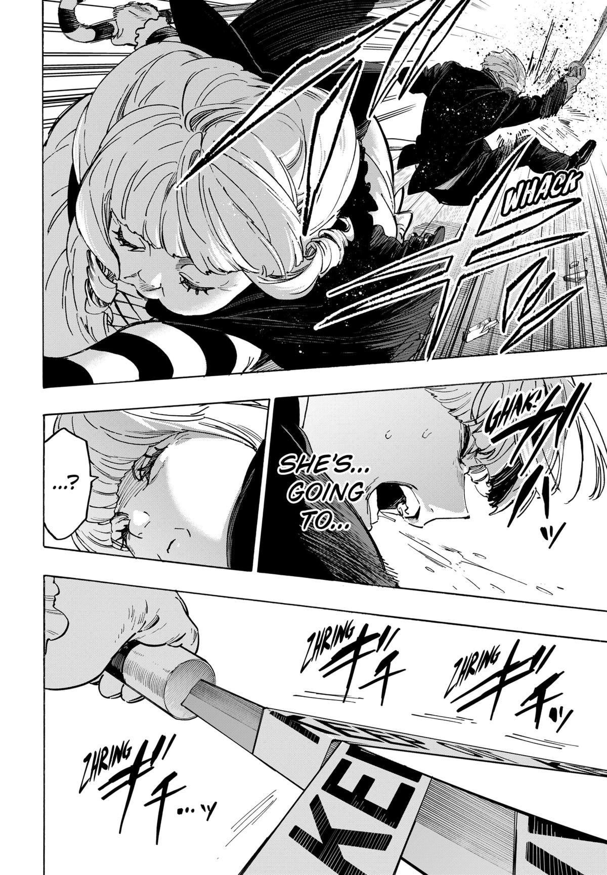 Read Marriage Toxin EN Manga Online