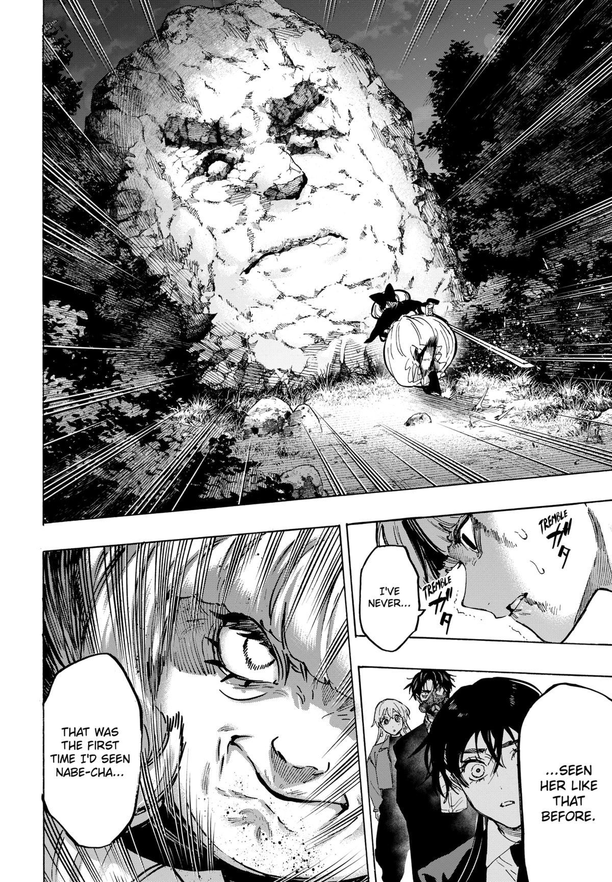 Read Marriage Toxin EN Manga Online