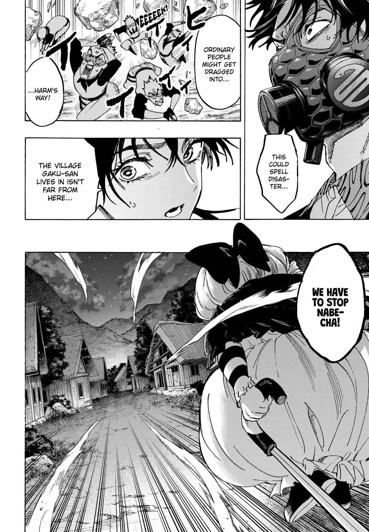 Read Marriage Toxin EN Manga Online