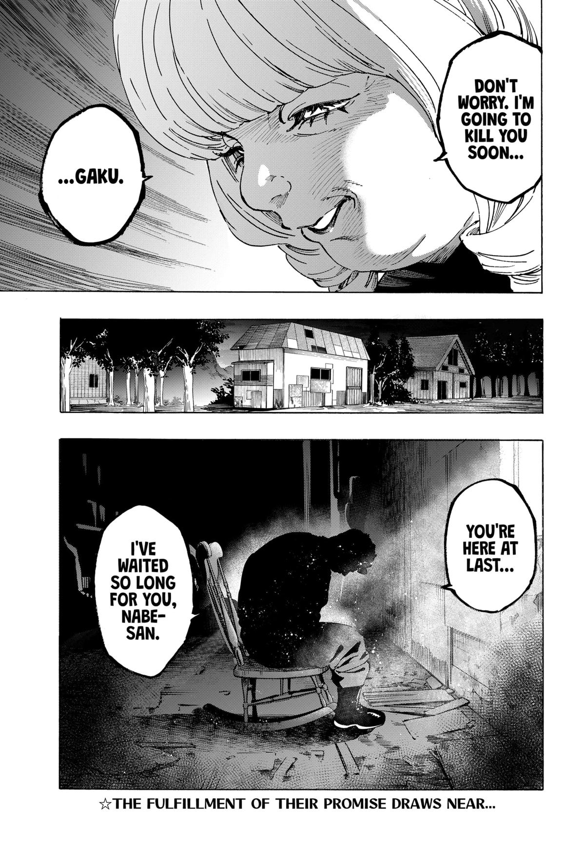 Read Marriage Toxin EN Manga Online