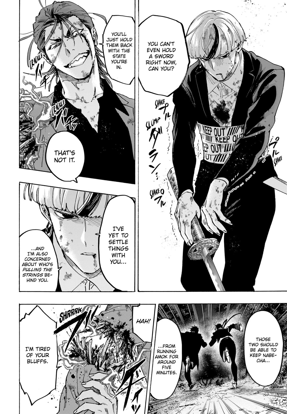 Read Marriage Toxin EN Manga Online