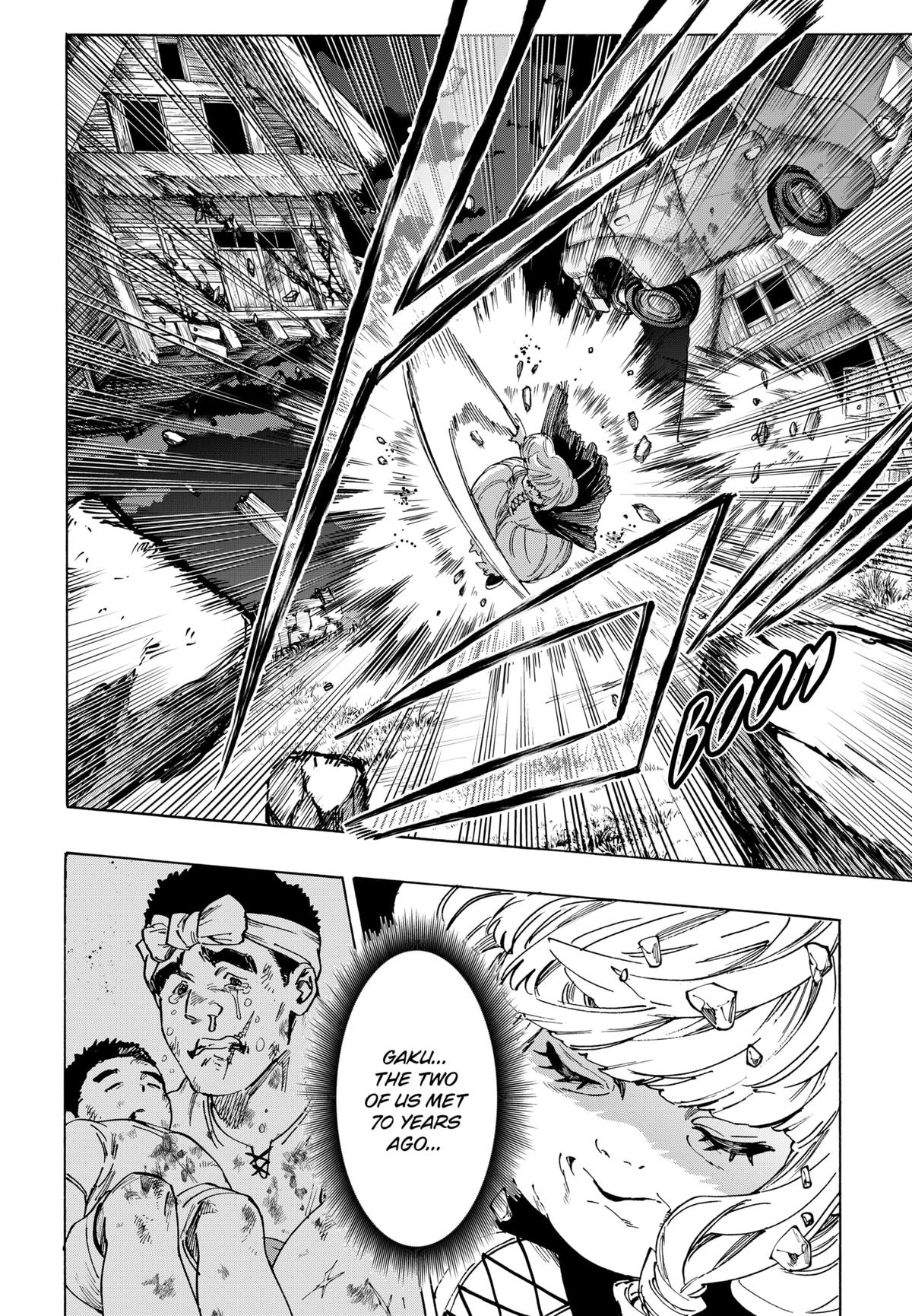 Read Marriage Toxin EN Manga Online