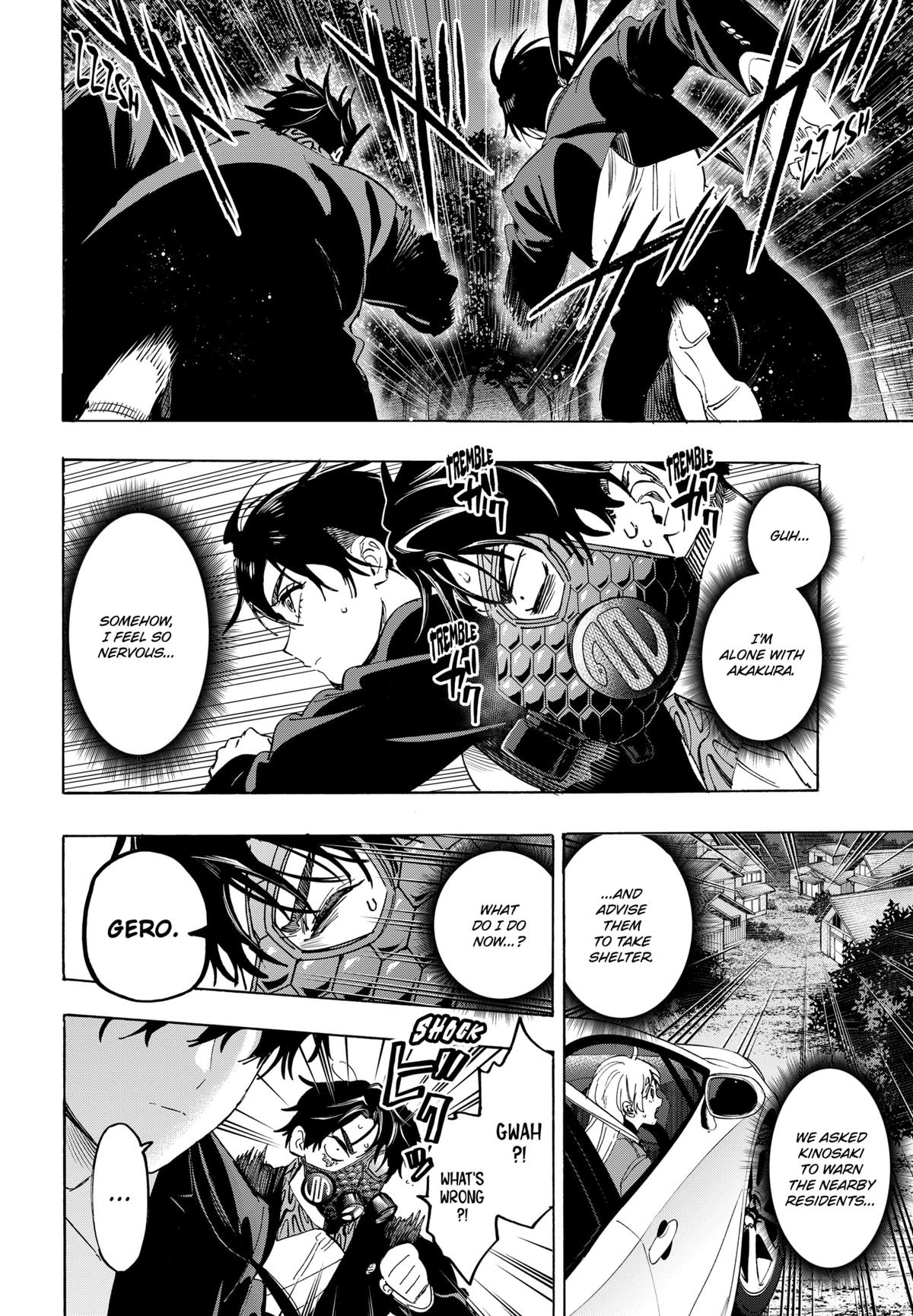 Read Marriage Toxin EN Manga Online