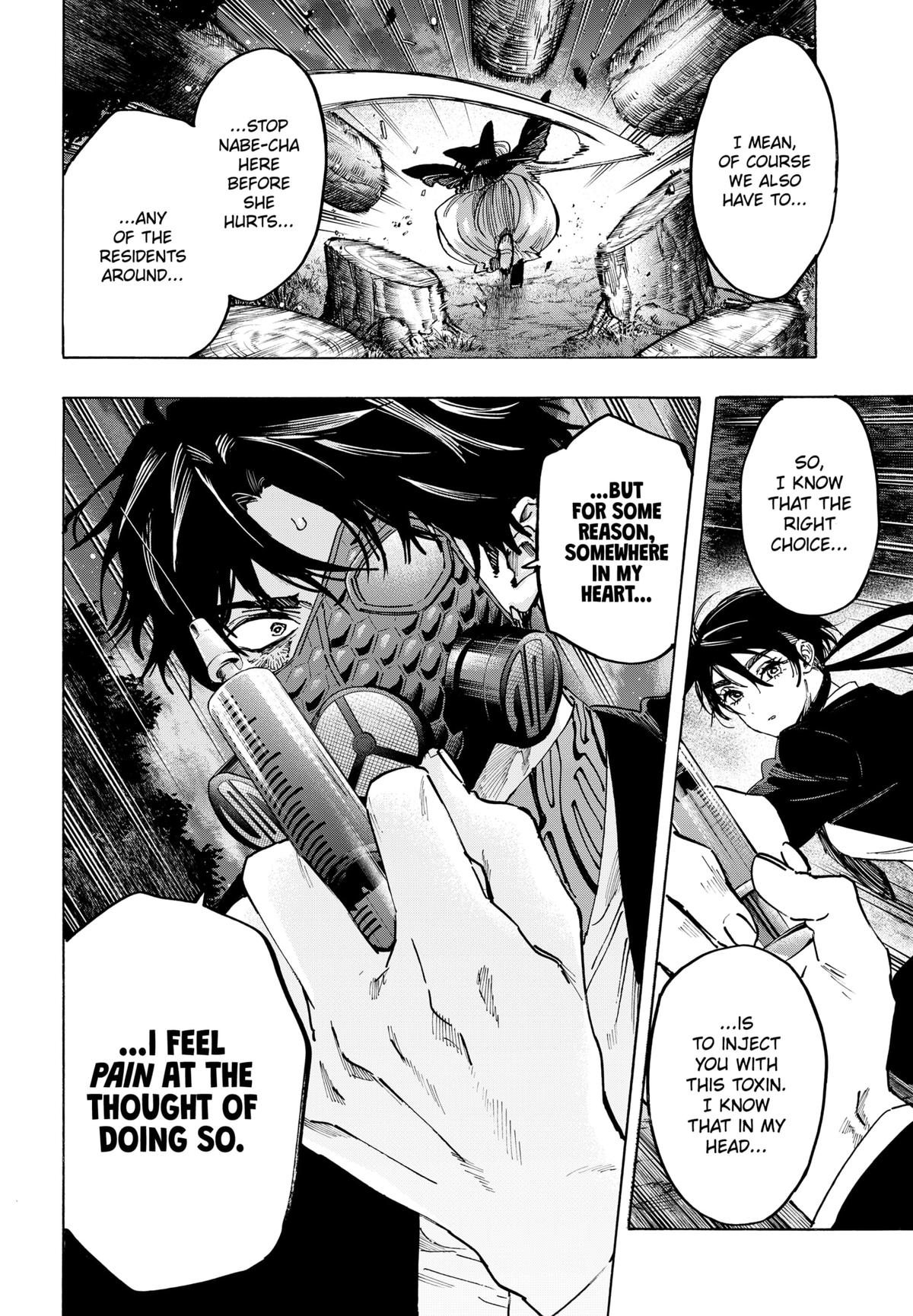 Read Marriage Toxin EN Manga Online