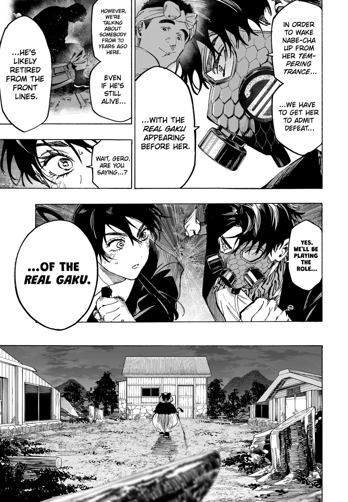 Read Marriage Toxin EN Manga Online