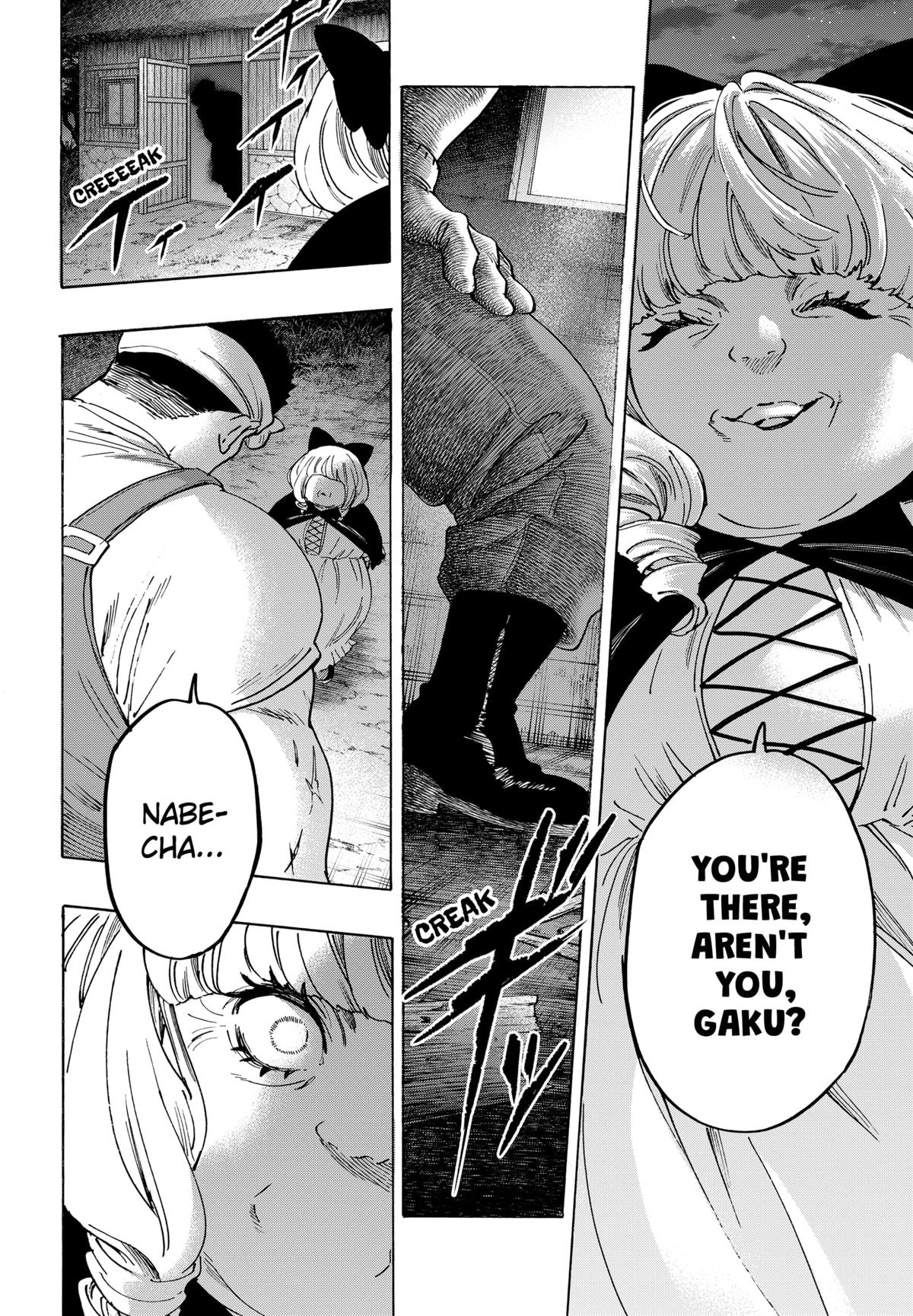 Read Marriage Toxin EN Manga Online