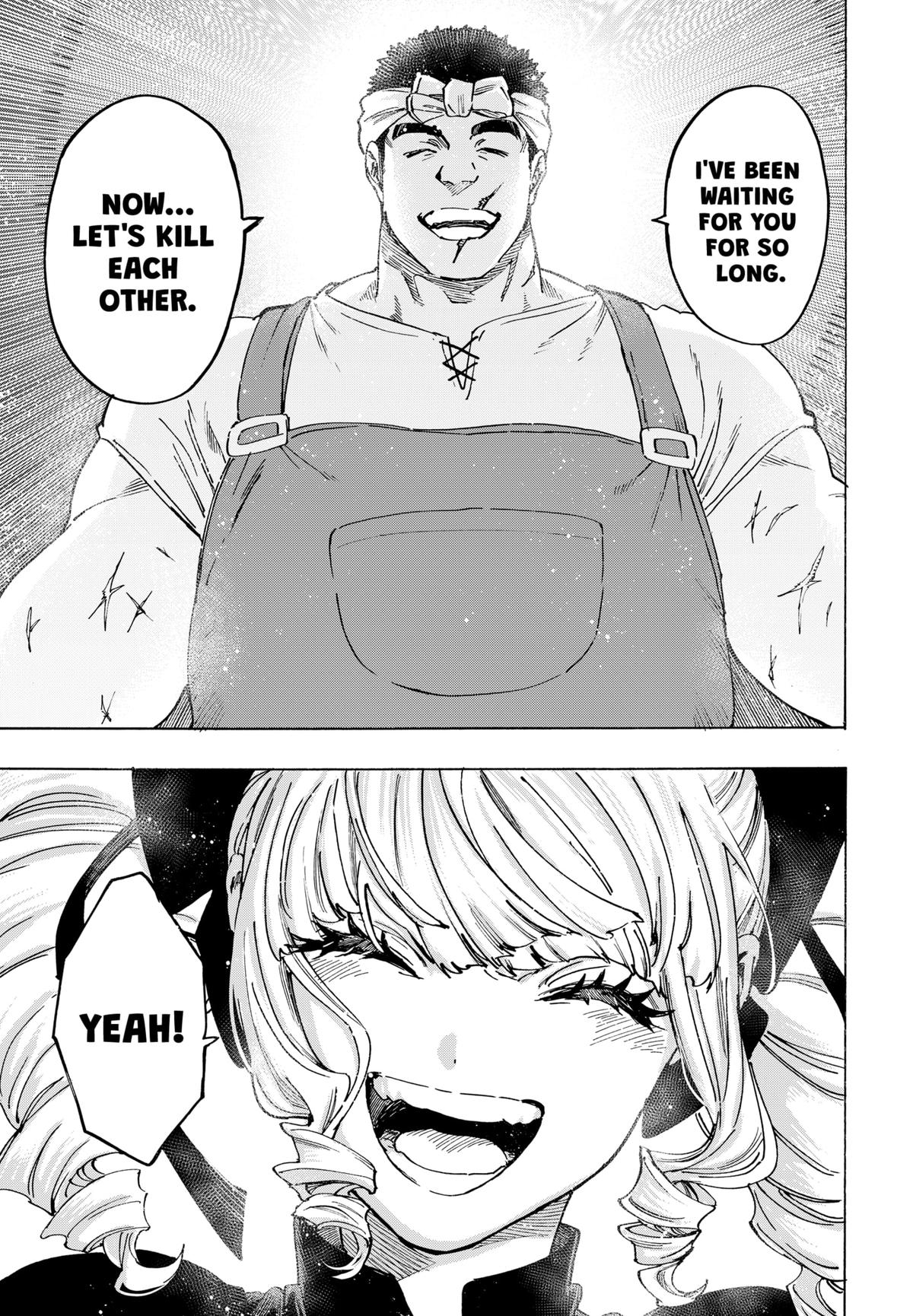 Read Marriage Toxin EN Manga Online