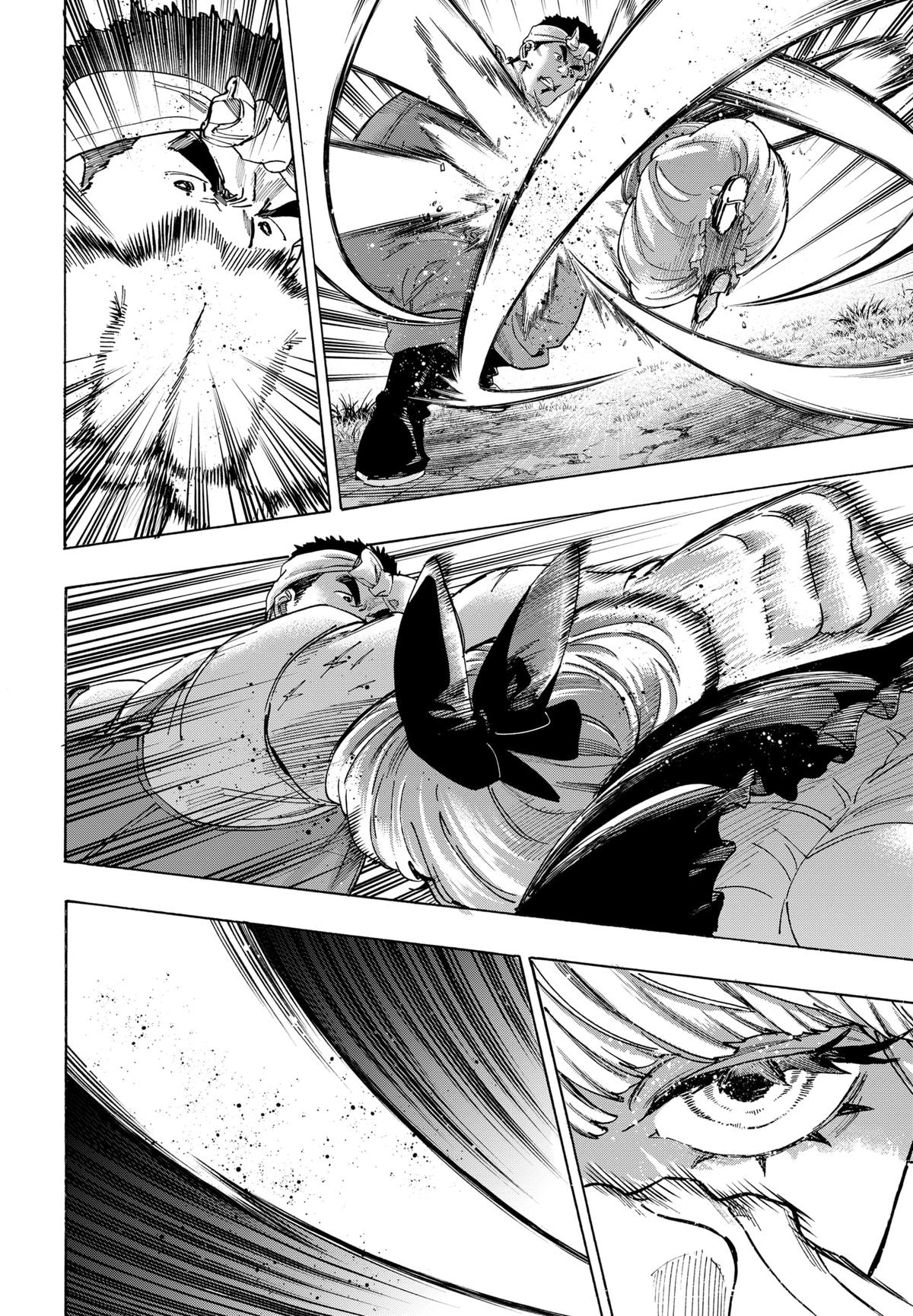 Read Marriage Toxin EN Manga Online