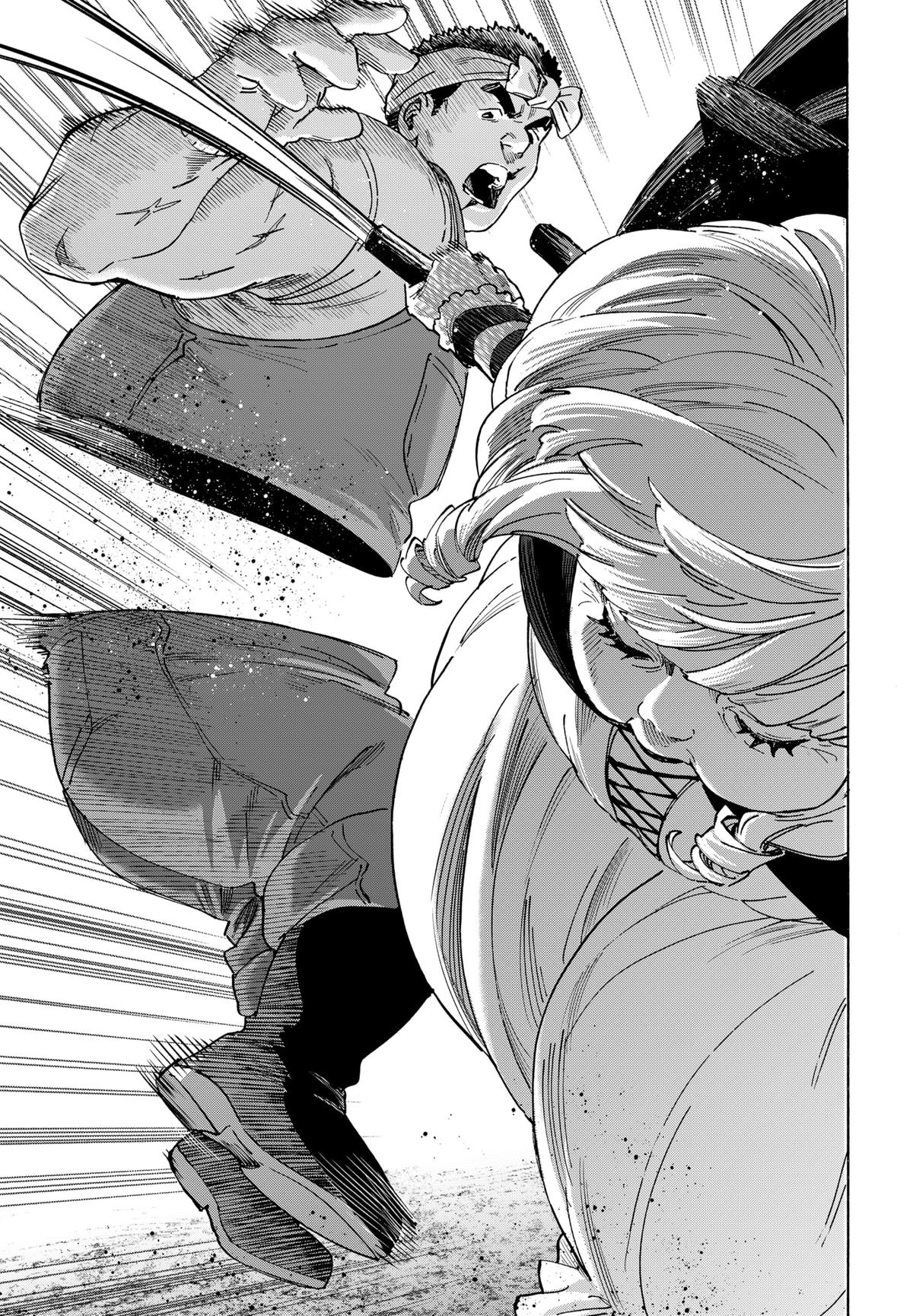 Read Marriage Toxin EN Manga Online