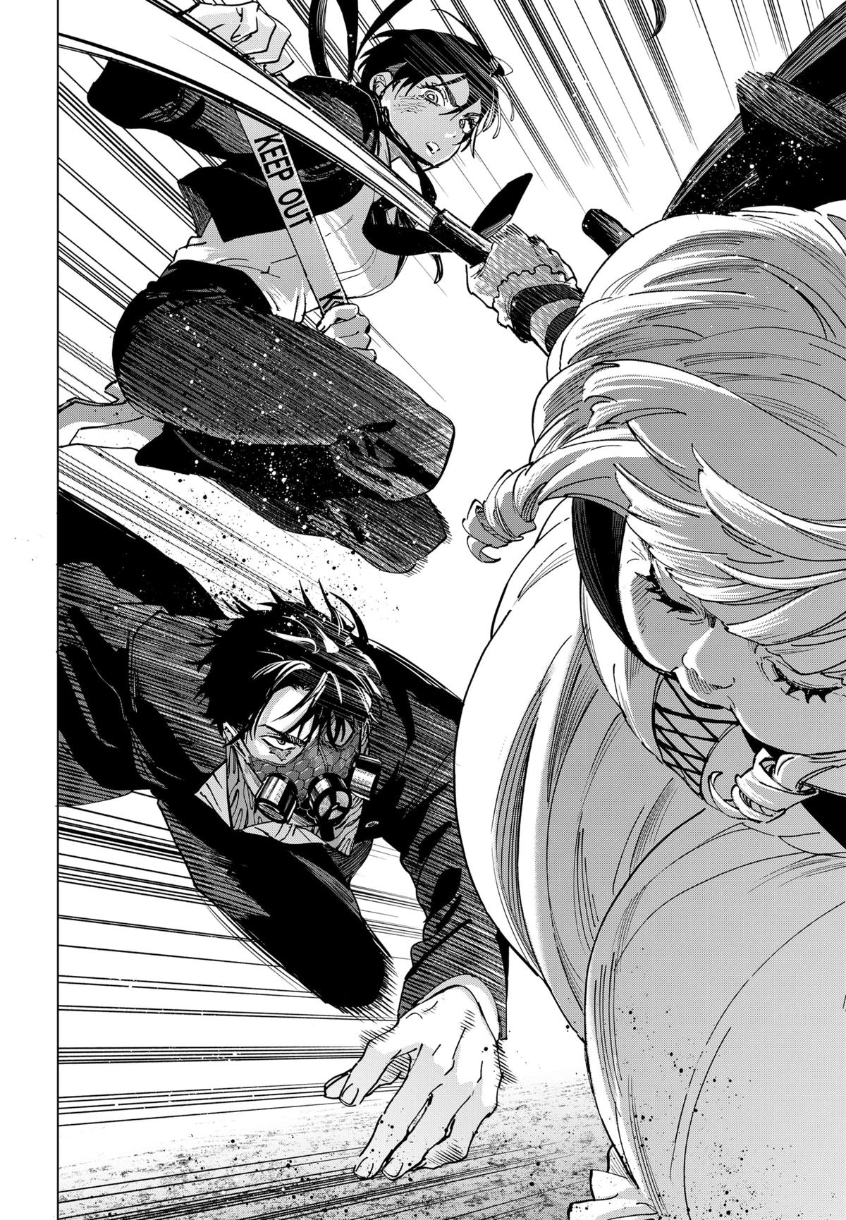 Read Marriage Toxin EN Manga Online