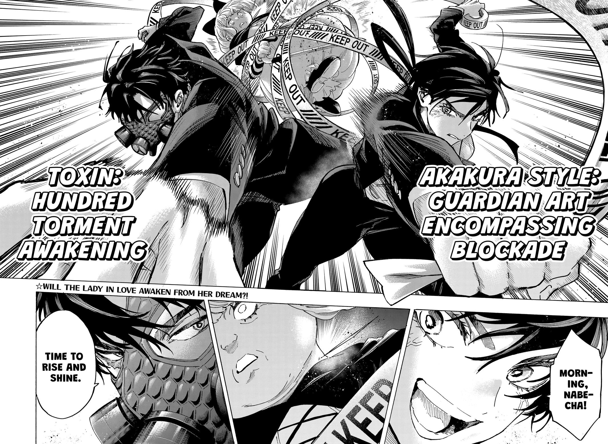 Read Marriage Toxin EN Manga Online