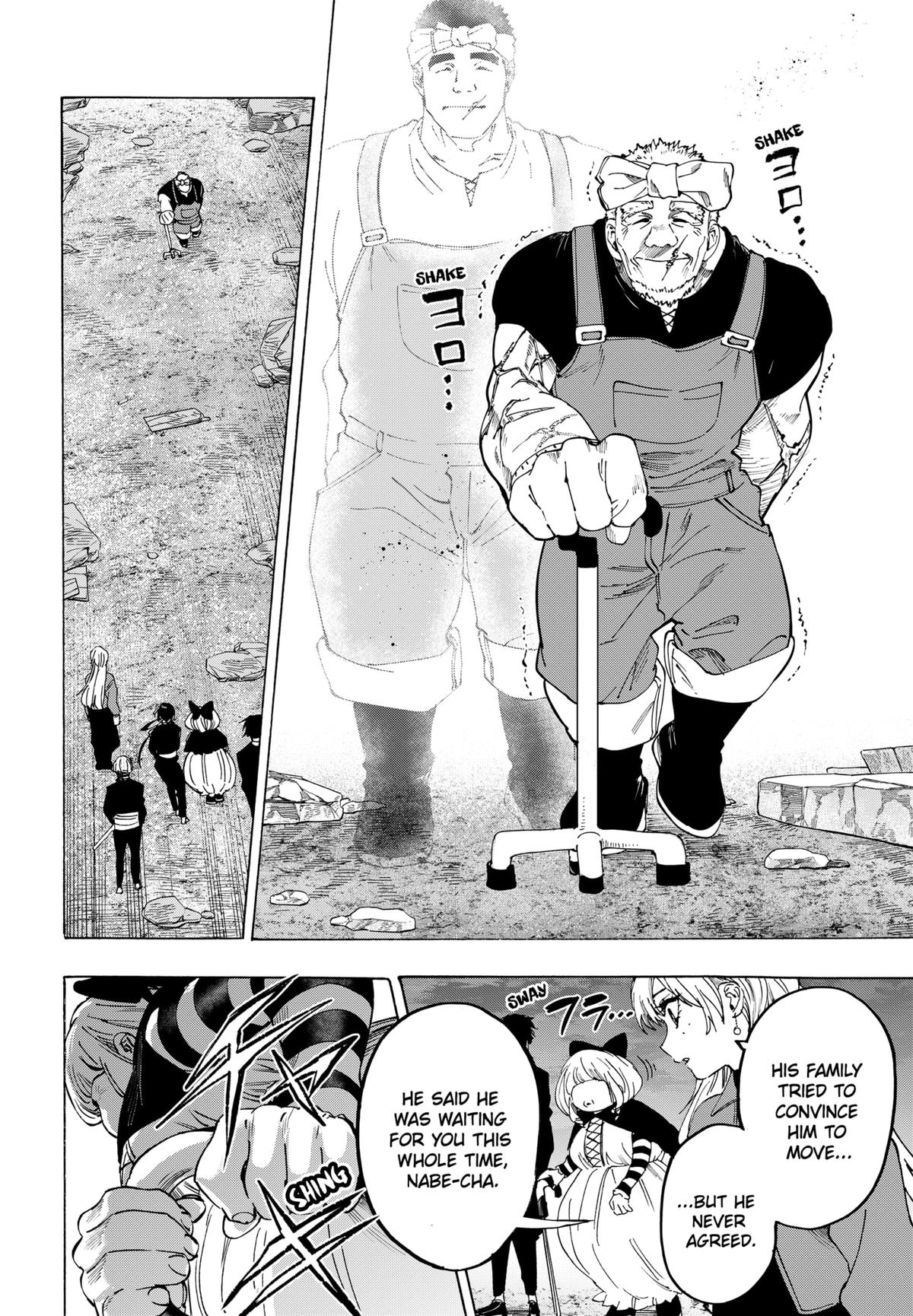 Read Marriage Toxin EN Manga Online