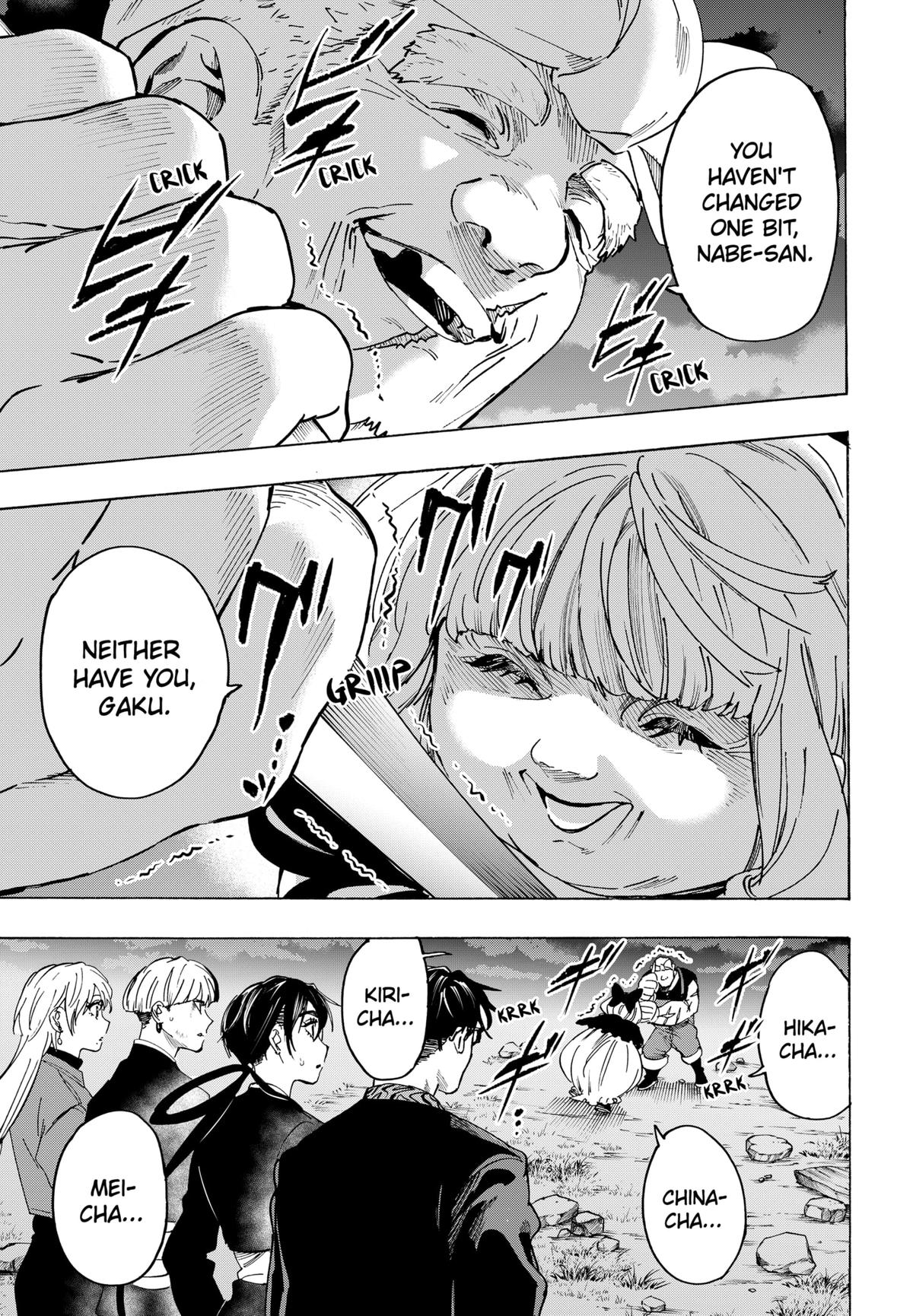 Read Marriage Toxin EN Manga Online