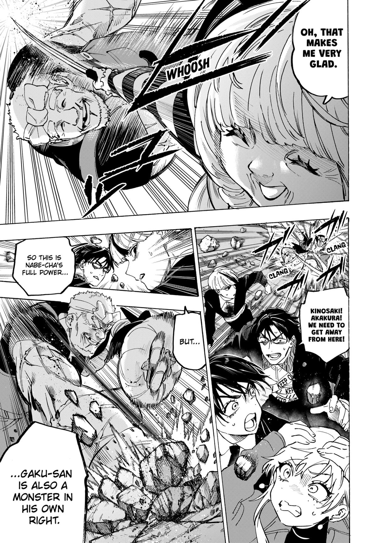 Read Marriage Toxin EN Manga Online