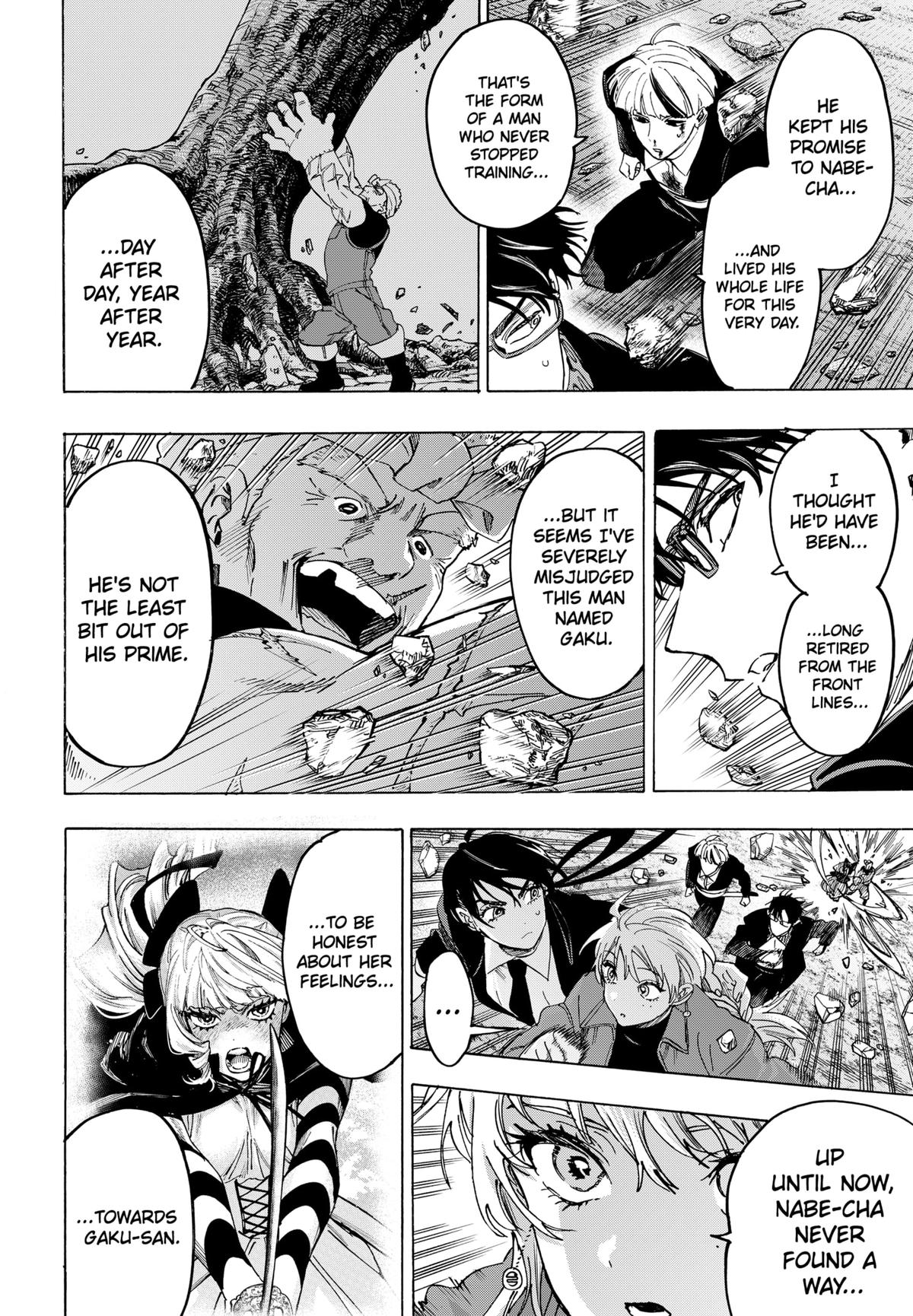 Read Marriage Toxin EN Manga Online