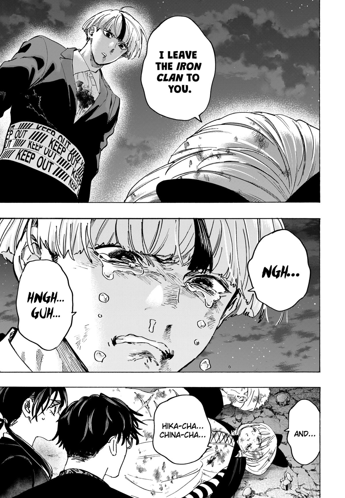 Read Marriage Toxin EN Manga Online