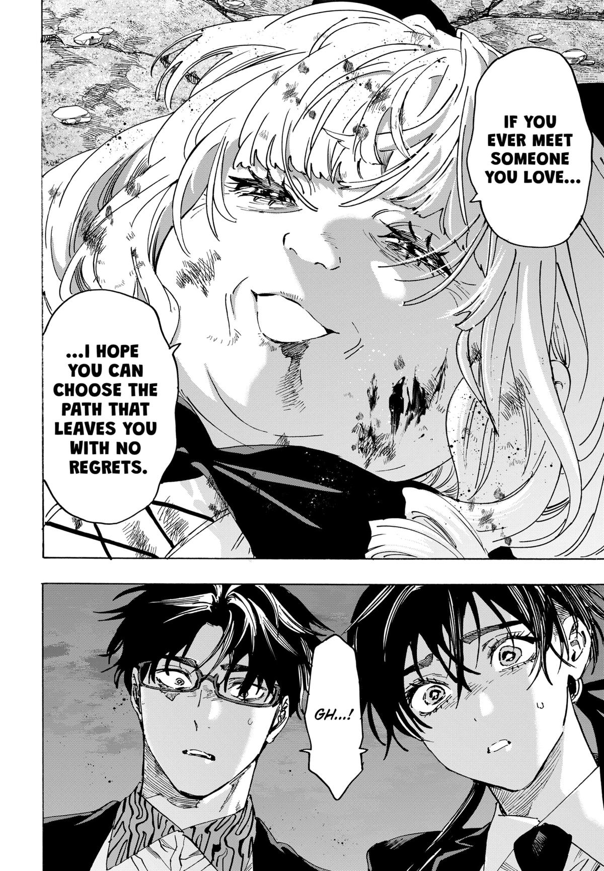 Read Marriage Toxin EN Manga Online