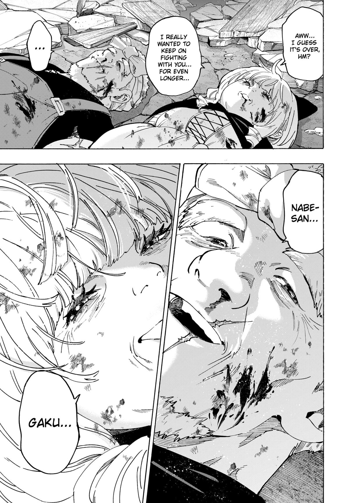 Read Marriage Toxin EN Manga Online