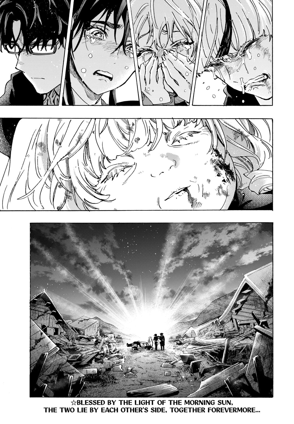 Read Marriage Toxin EN Manga Online