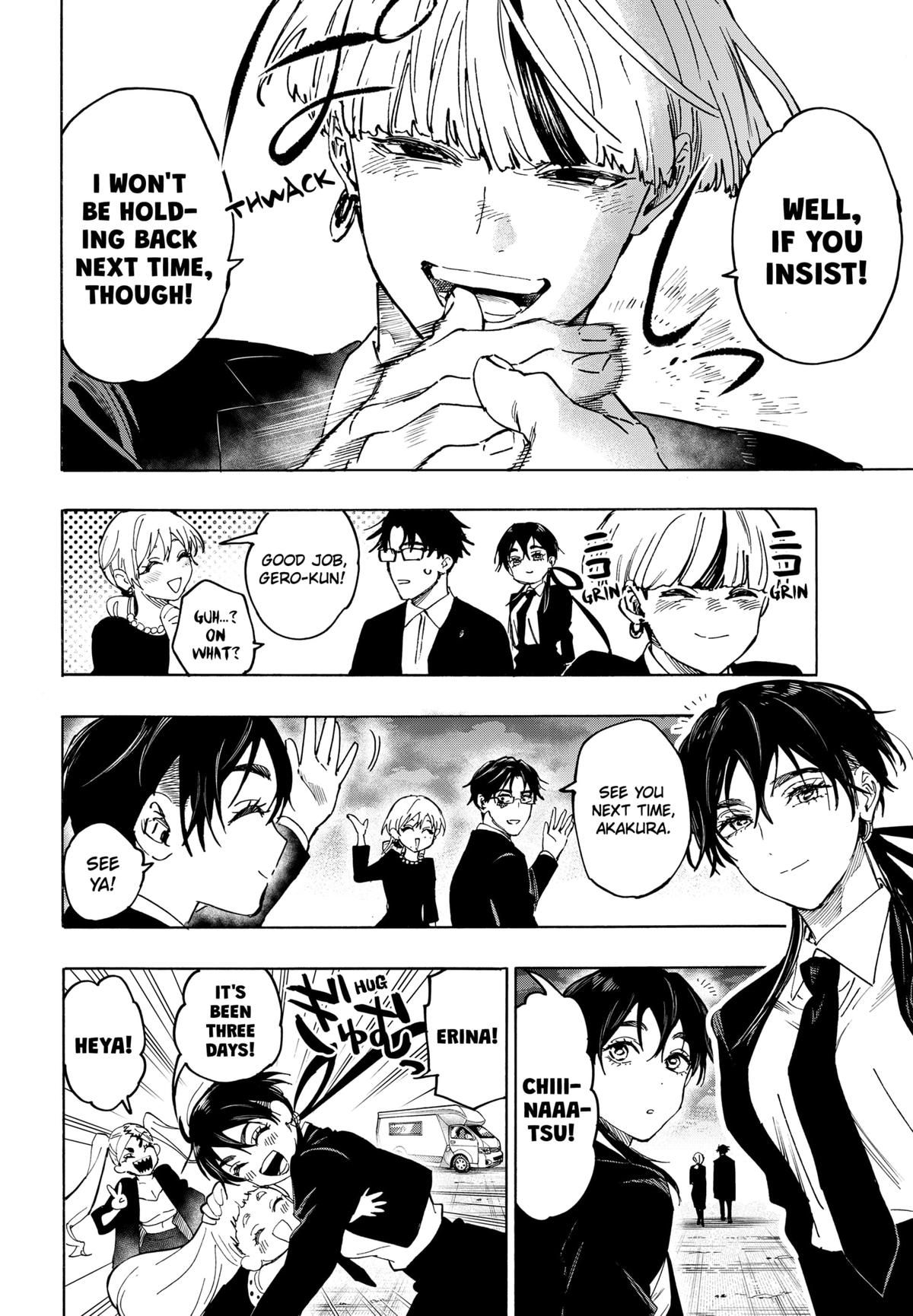 Read Marriage Toxin EN Manga Online