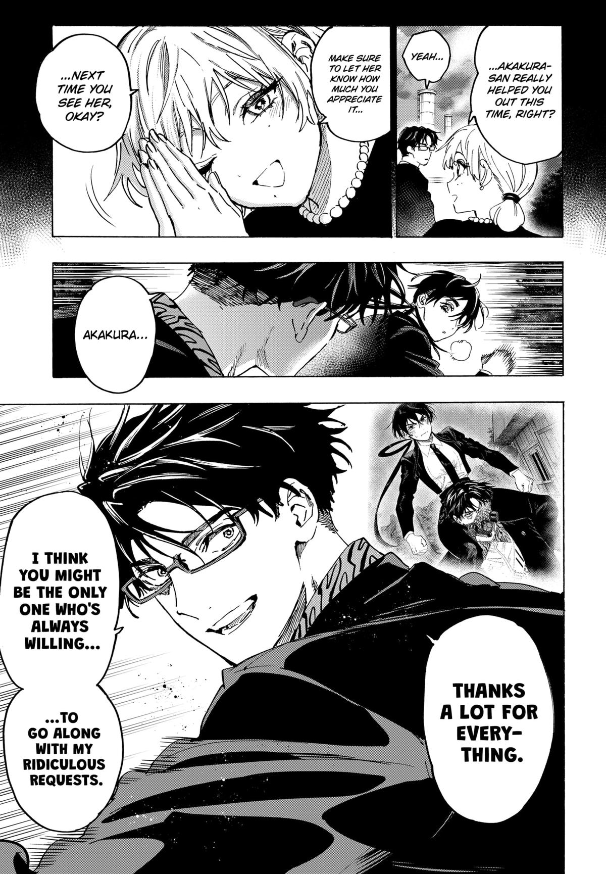 Read Marriage Toxin EN Manga Online