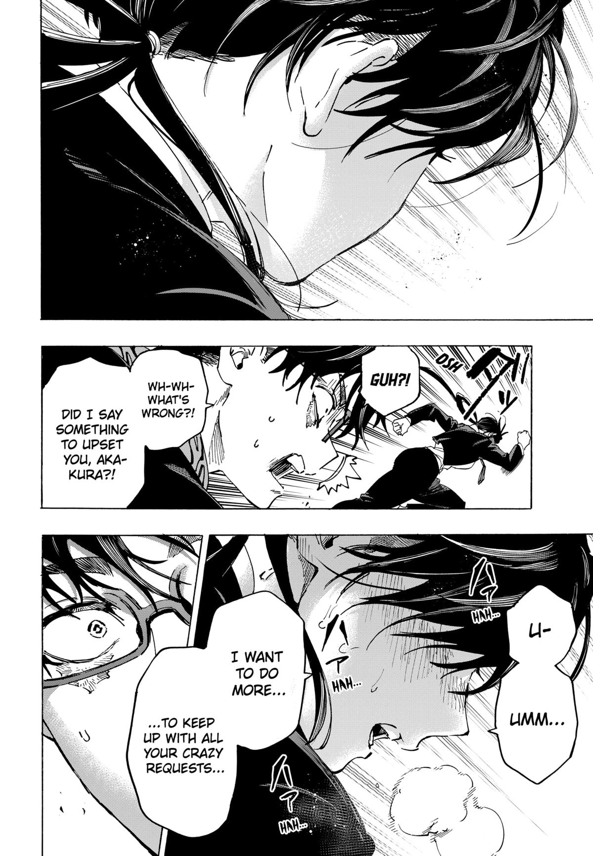 Read Marriage Toxin EN Manga Online