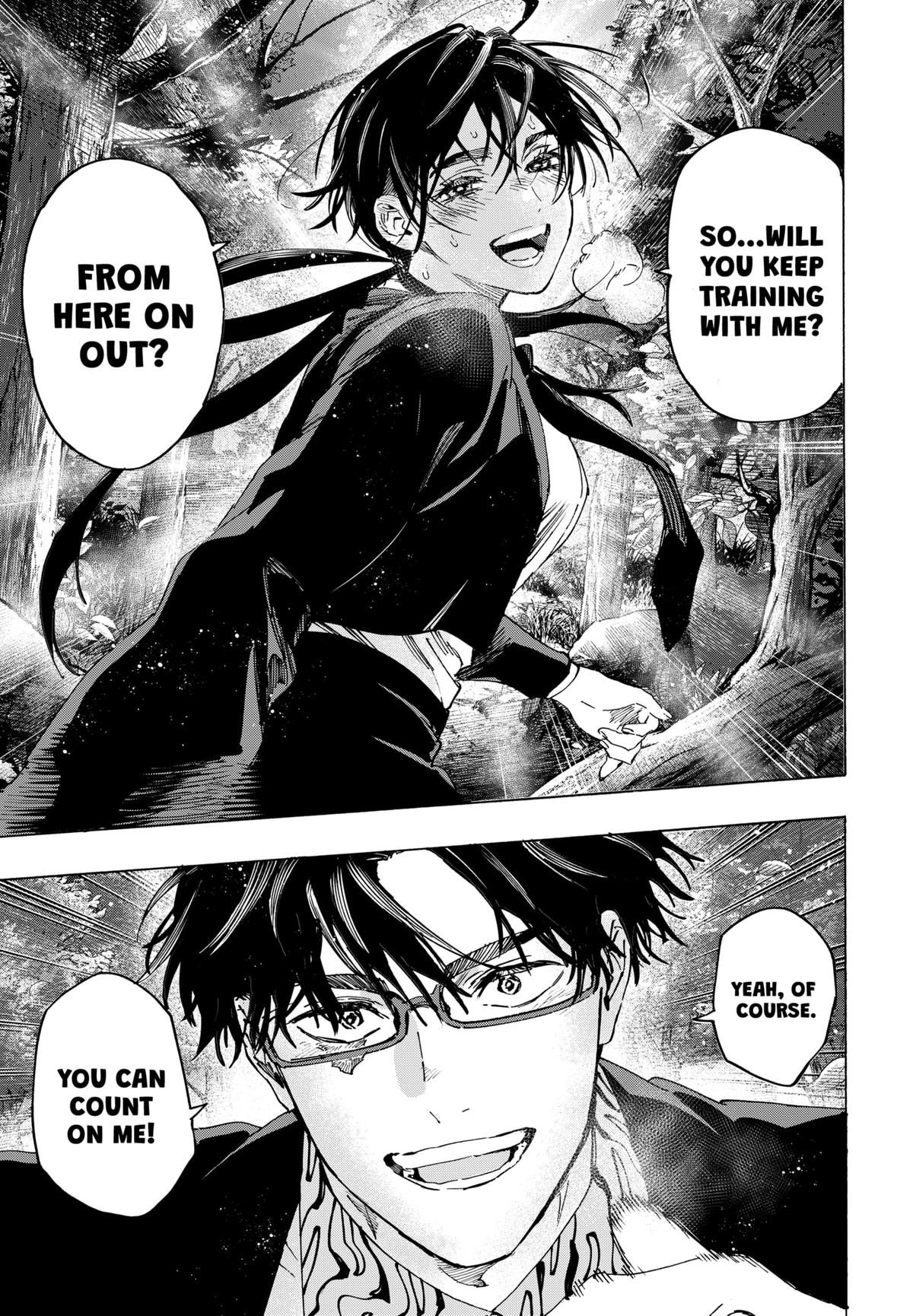 Read Marriage Toxin EN Manga Online