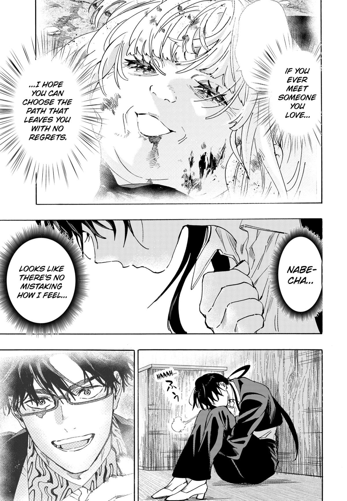 Read Marriage Toxin EN Manga Online