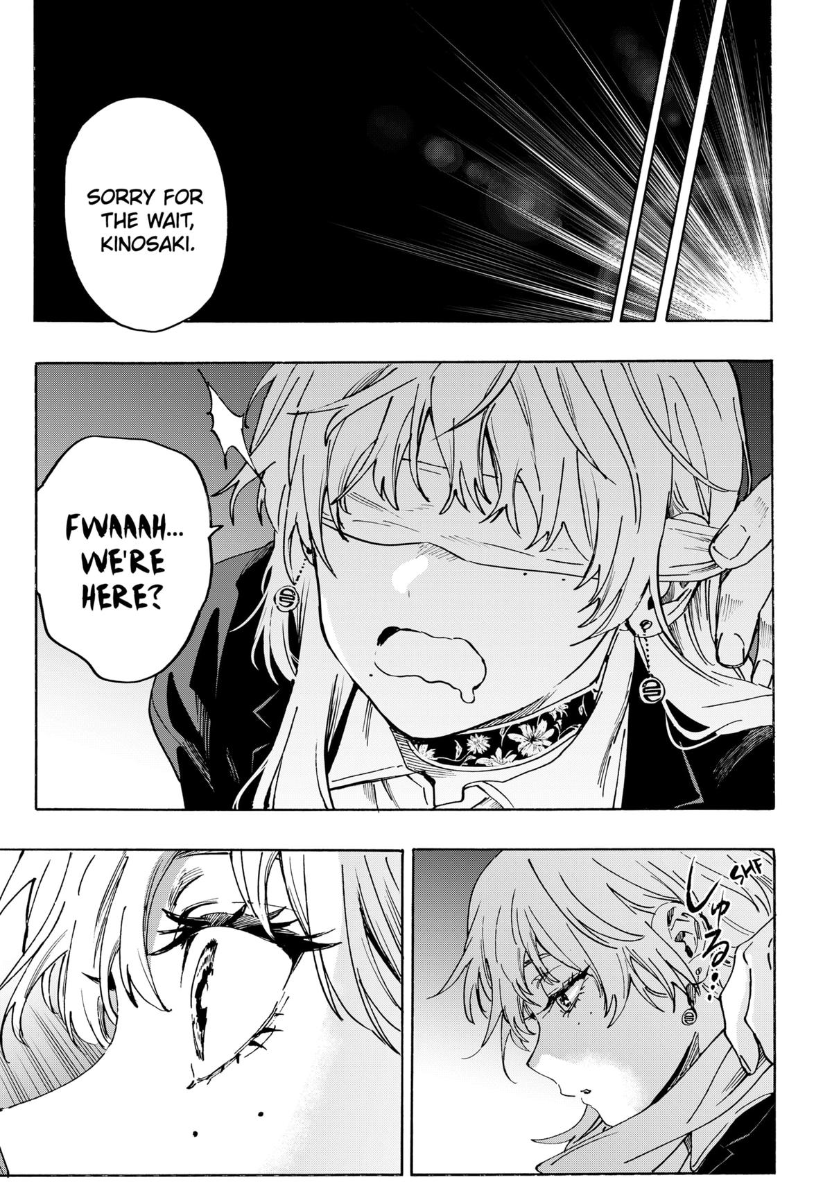 Read Marriage Toxin EN Manga Online