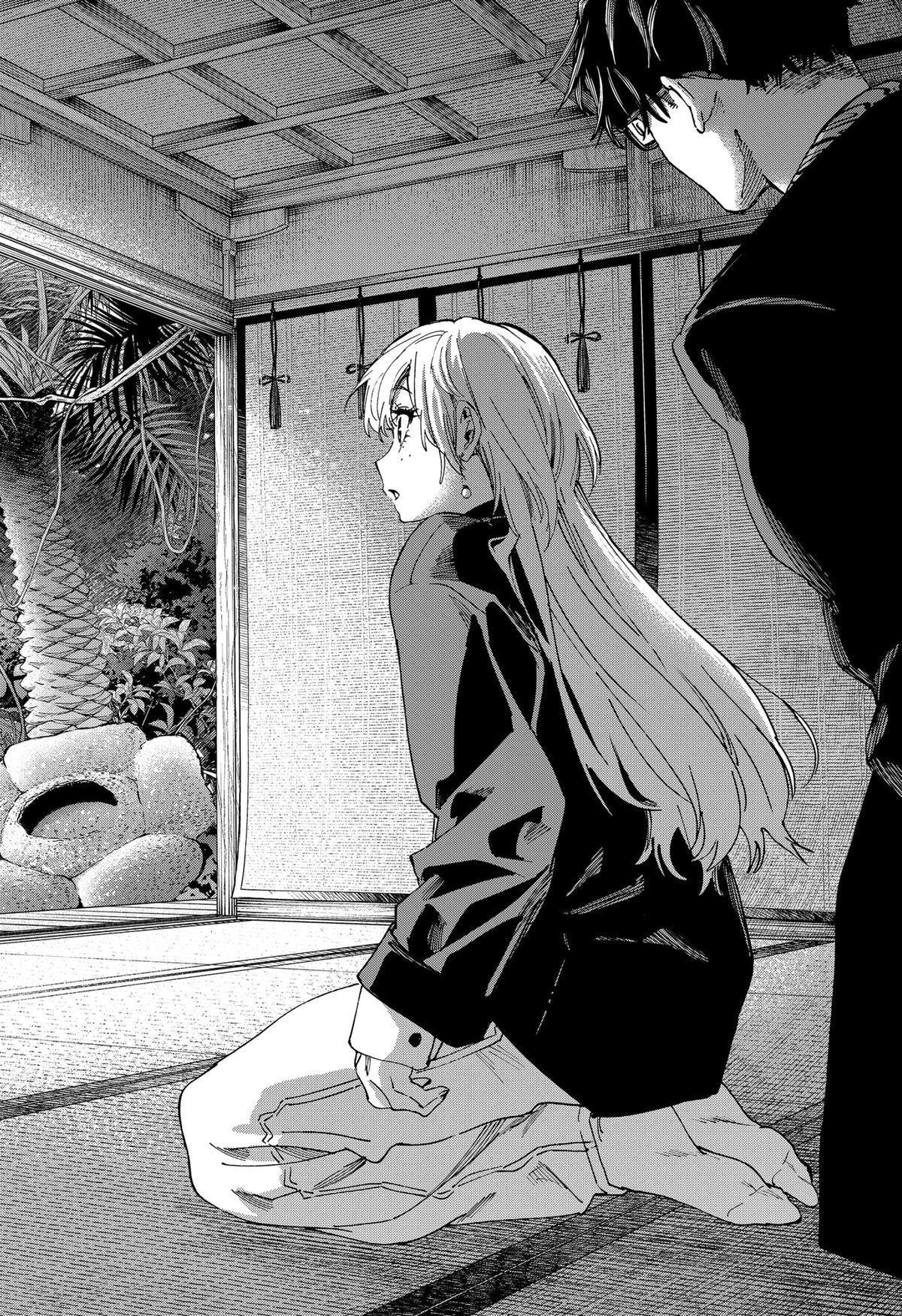 Read Marriage Toxin EN Manga Online