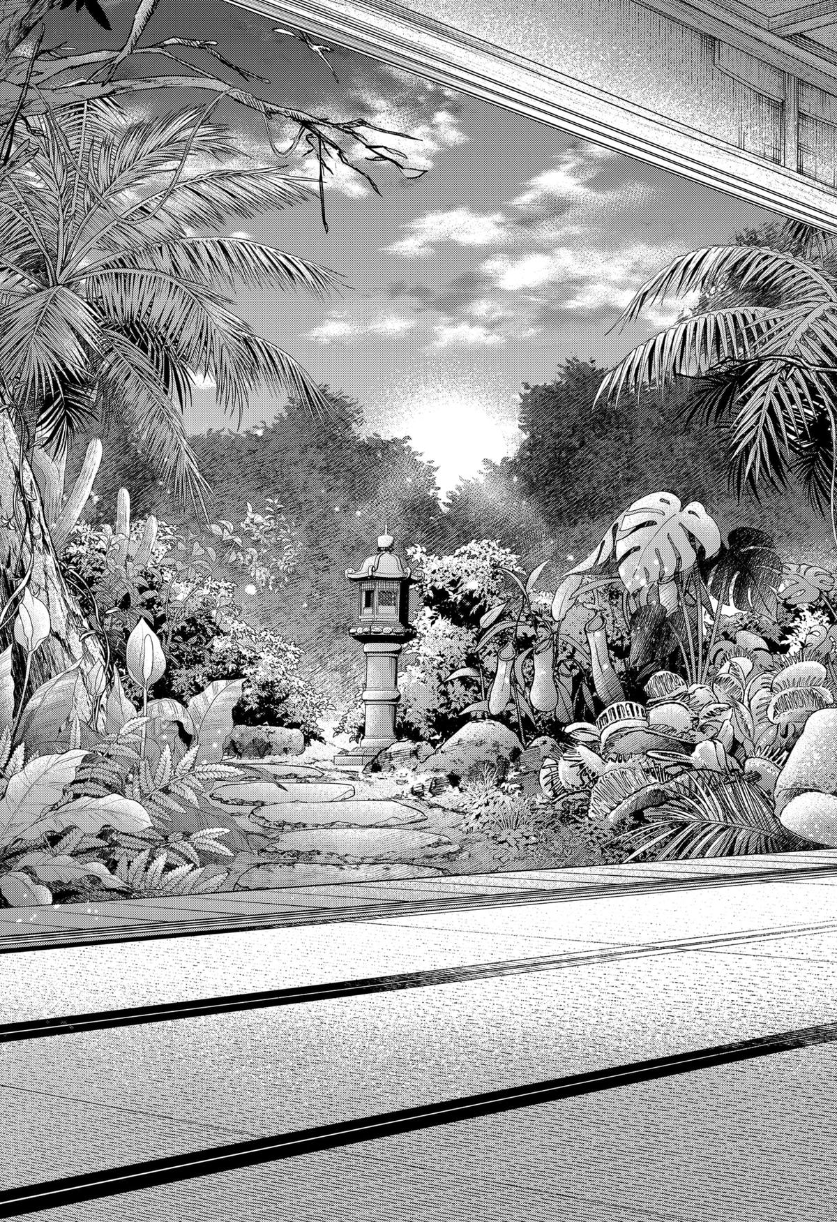 Read Marriage Toxin EN Manga Online