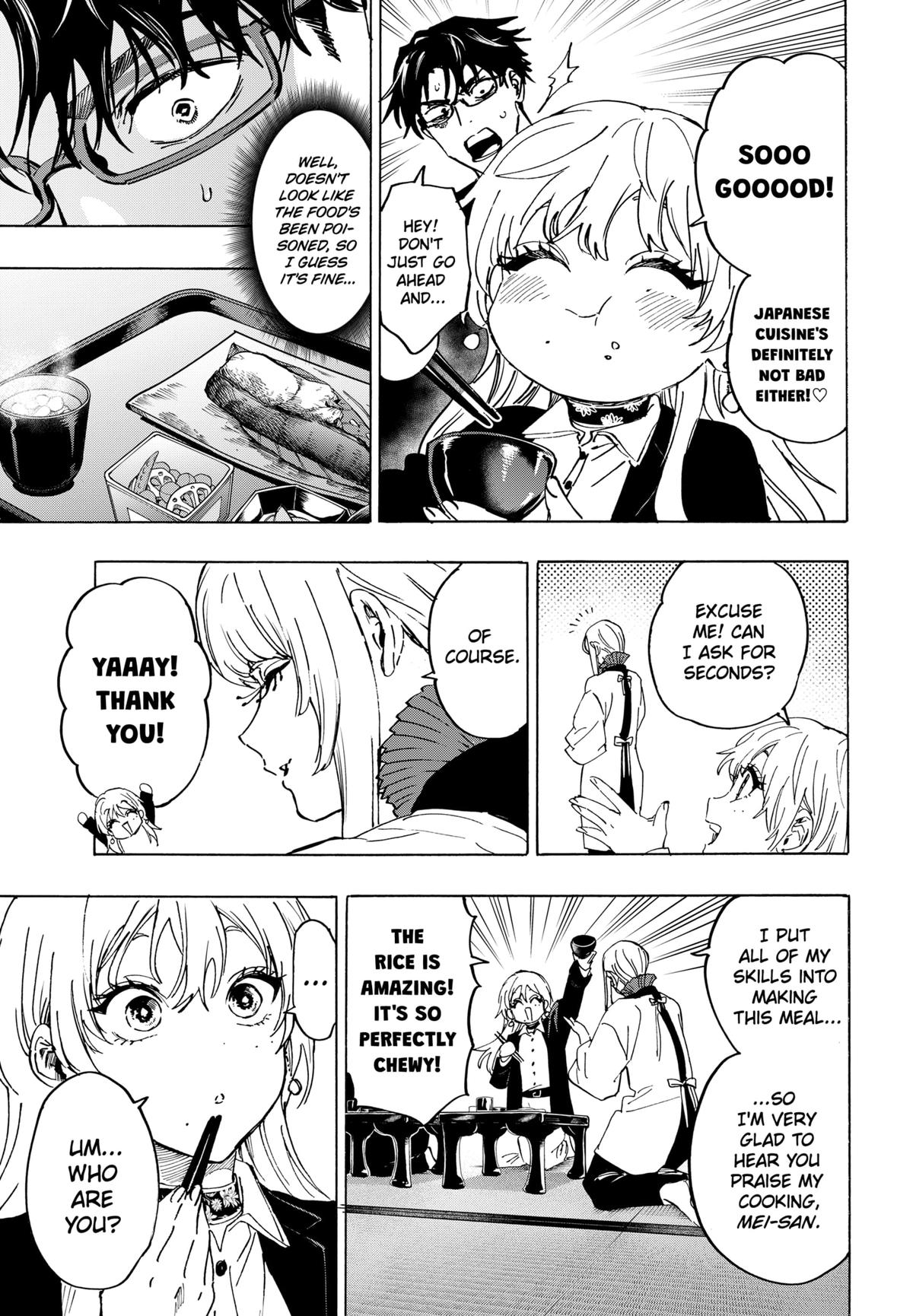 Read Marriage Toxin EN Manga Online