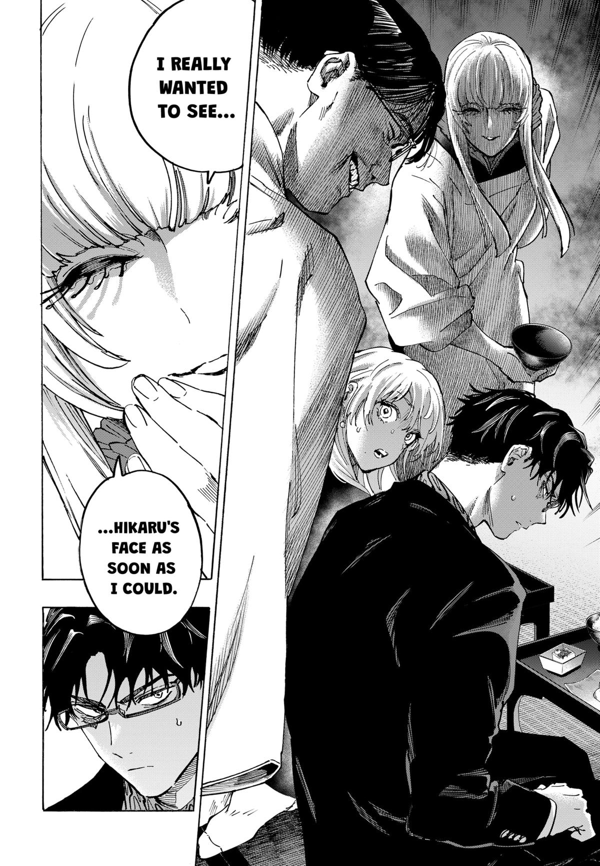 Read Marriage Toxin EN Manga Online