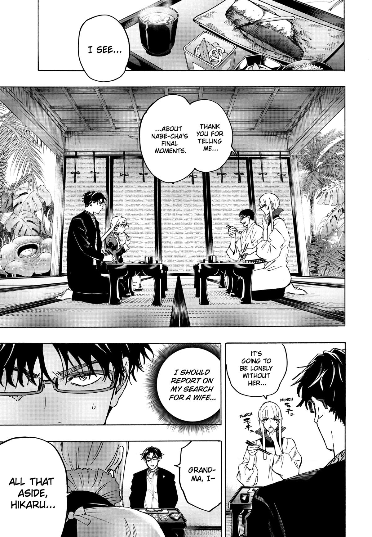 Read Marriage Toxin EN Manga Online