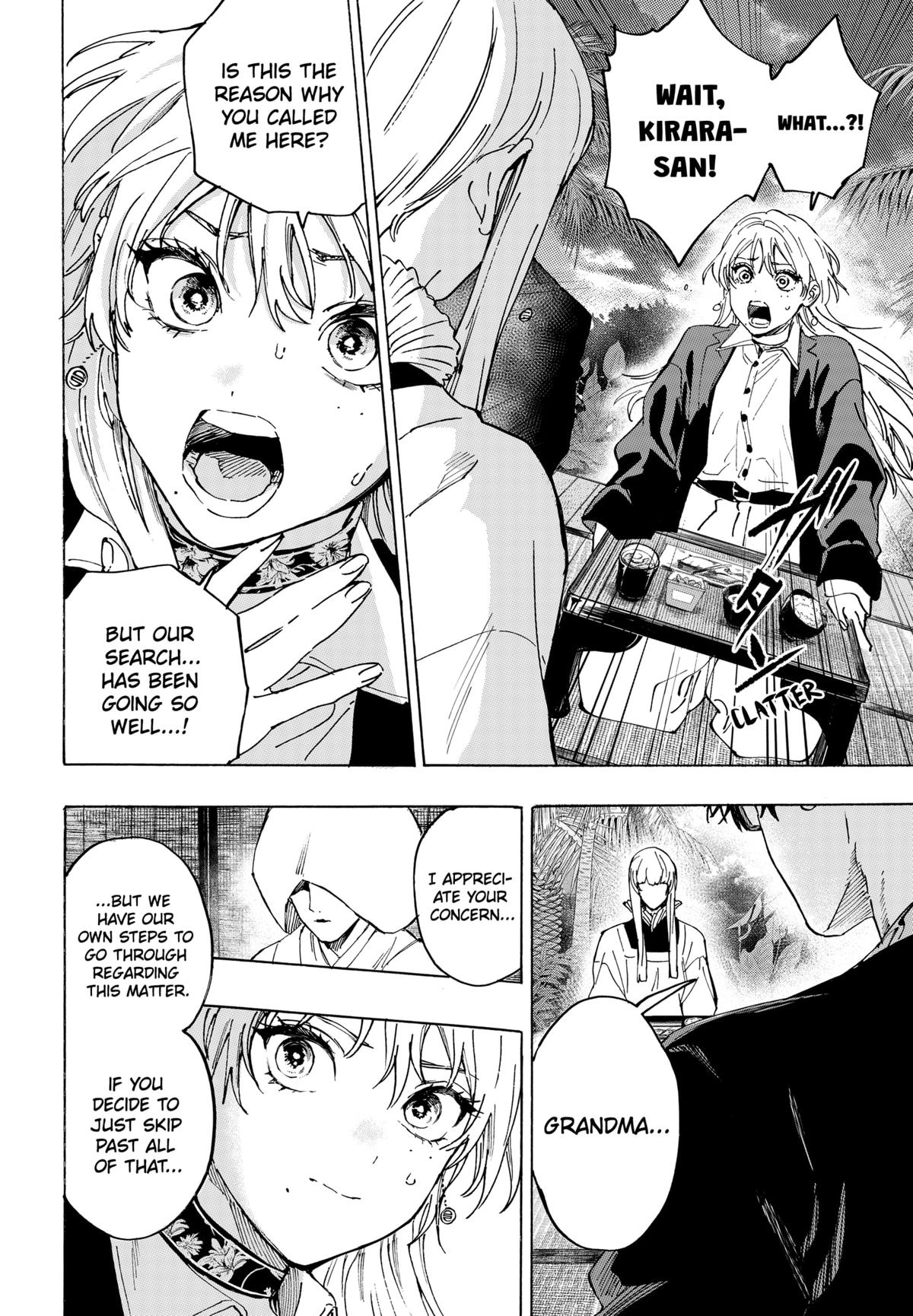 Read Marriage Toxin EN Manga Online