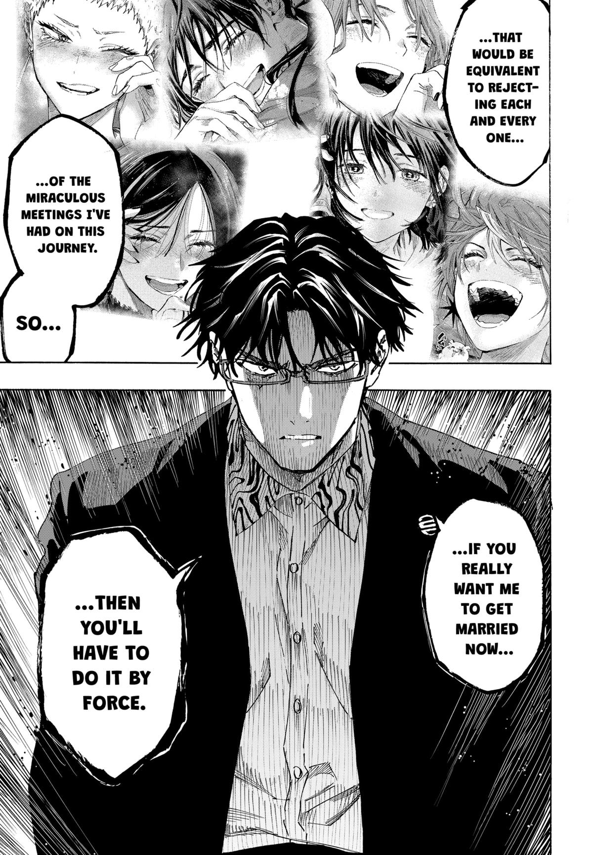 Read Marriage Toxin EN Manga Online