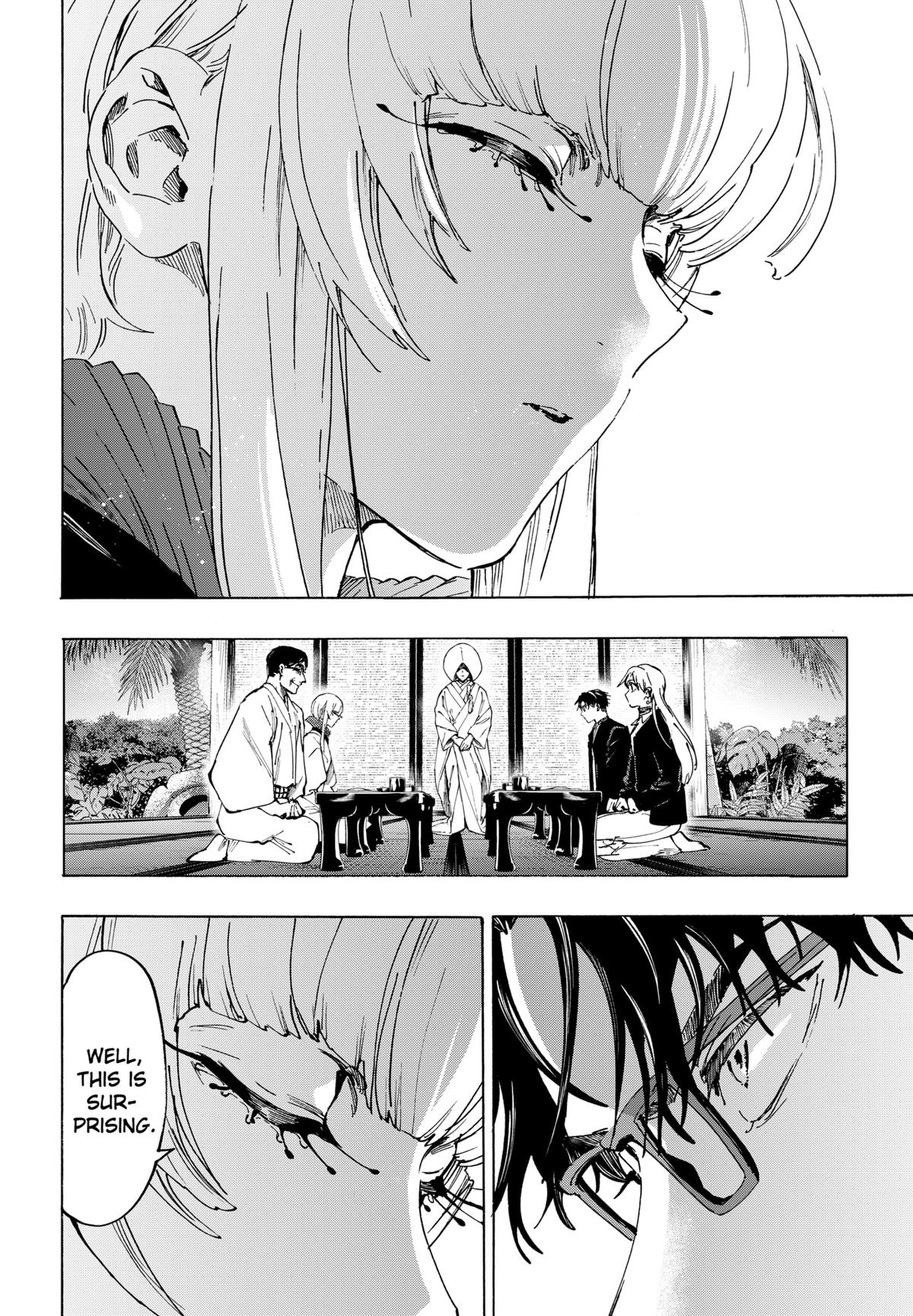 Read Marriage Toxin EN Manga Online