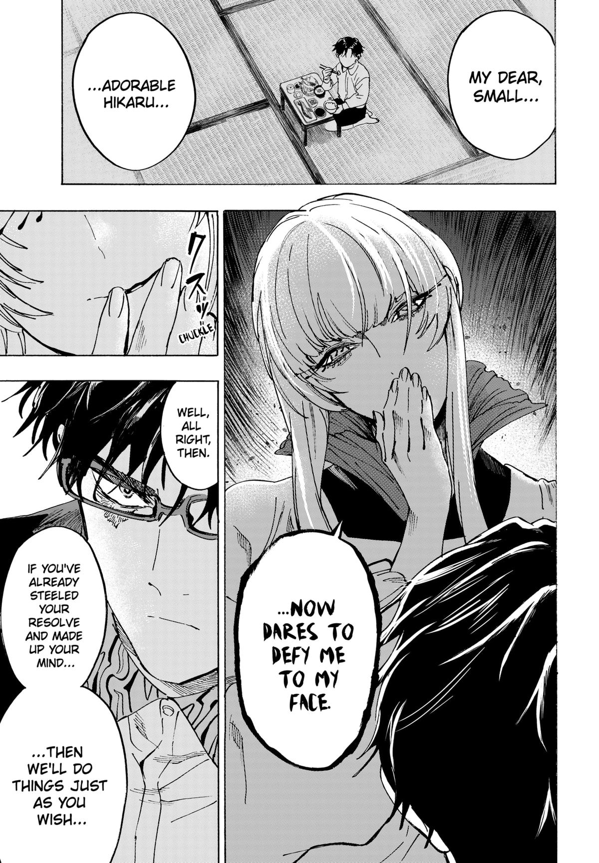 Read Marriage Toxin EN Manga Online