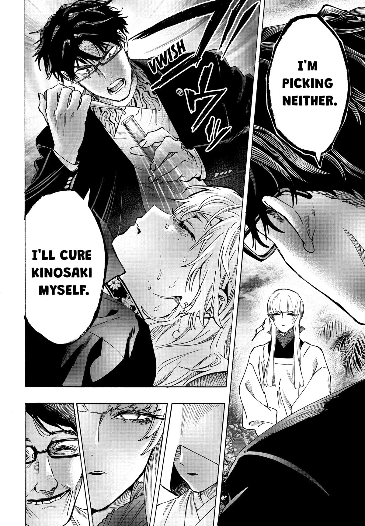 Read Marriage Toxin EN Manga Online