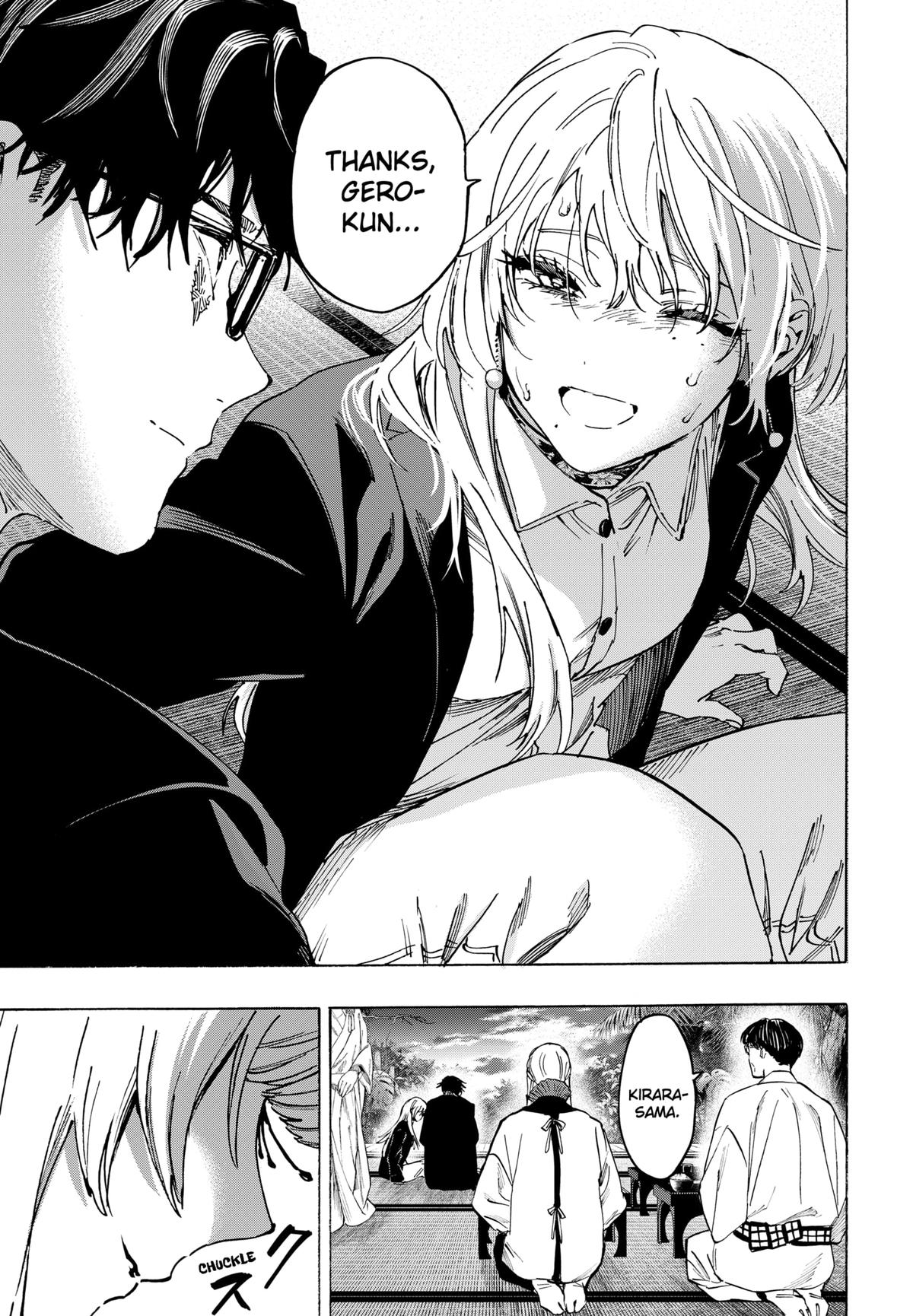 Read Marriage Toxin EN Manga Online