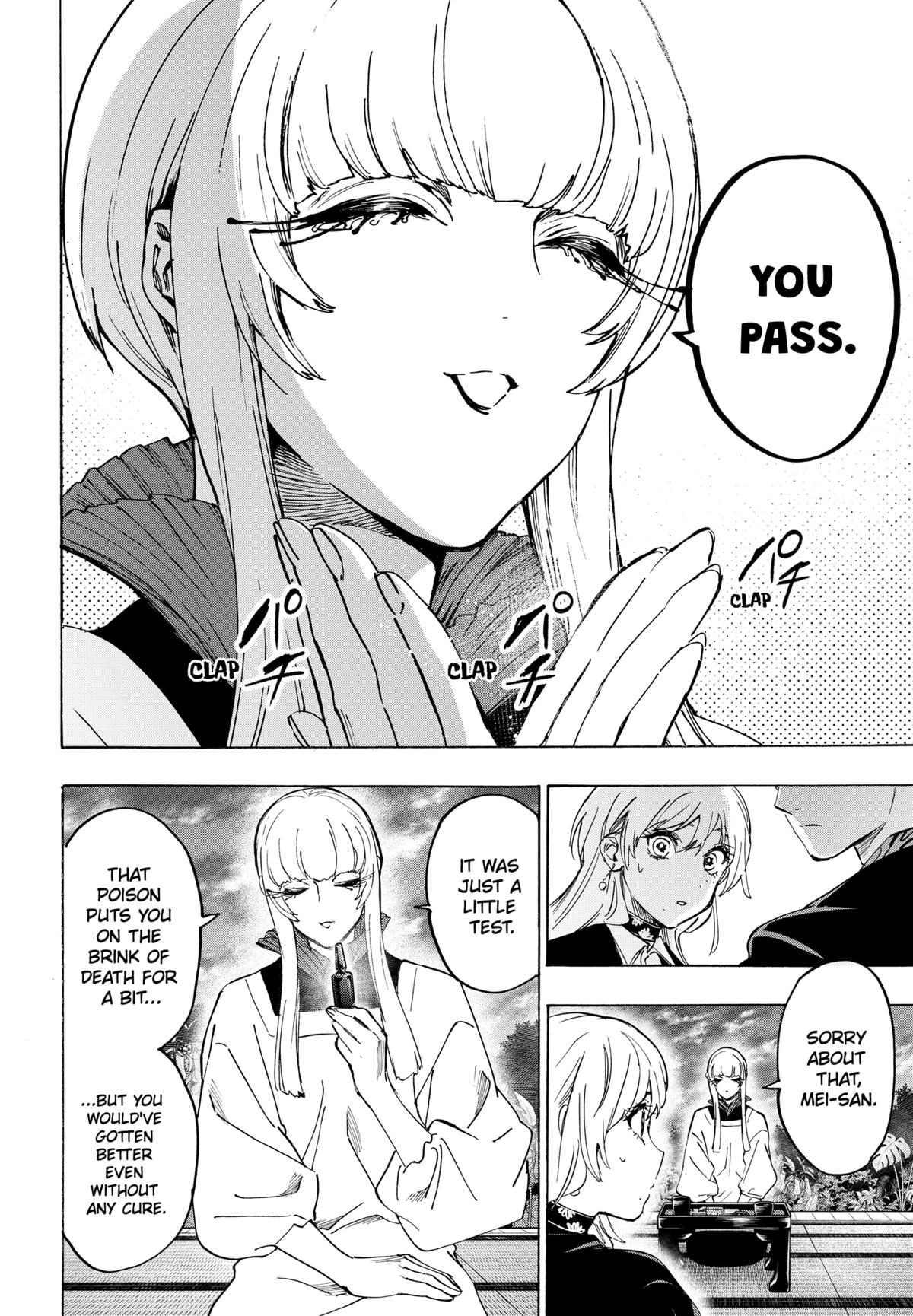 Read Marriage Toxin EN Manga Online