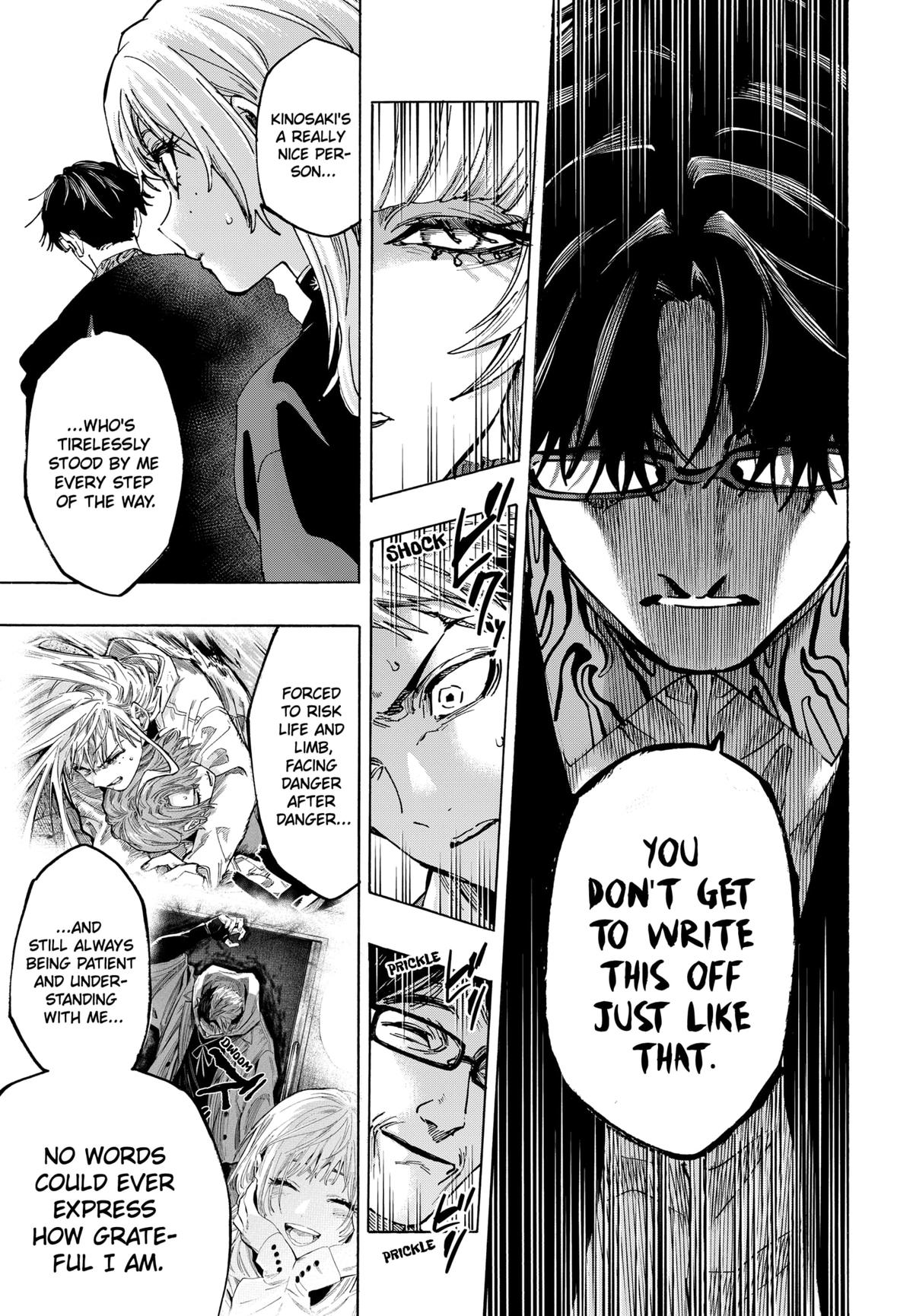 Read Marriage Toxin EN Manga Online